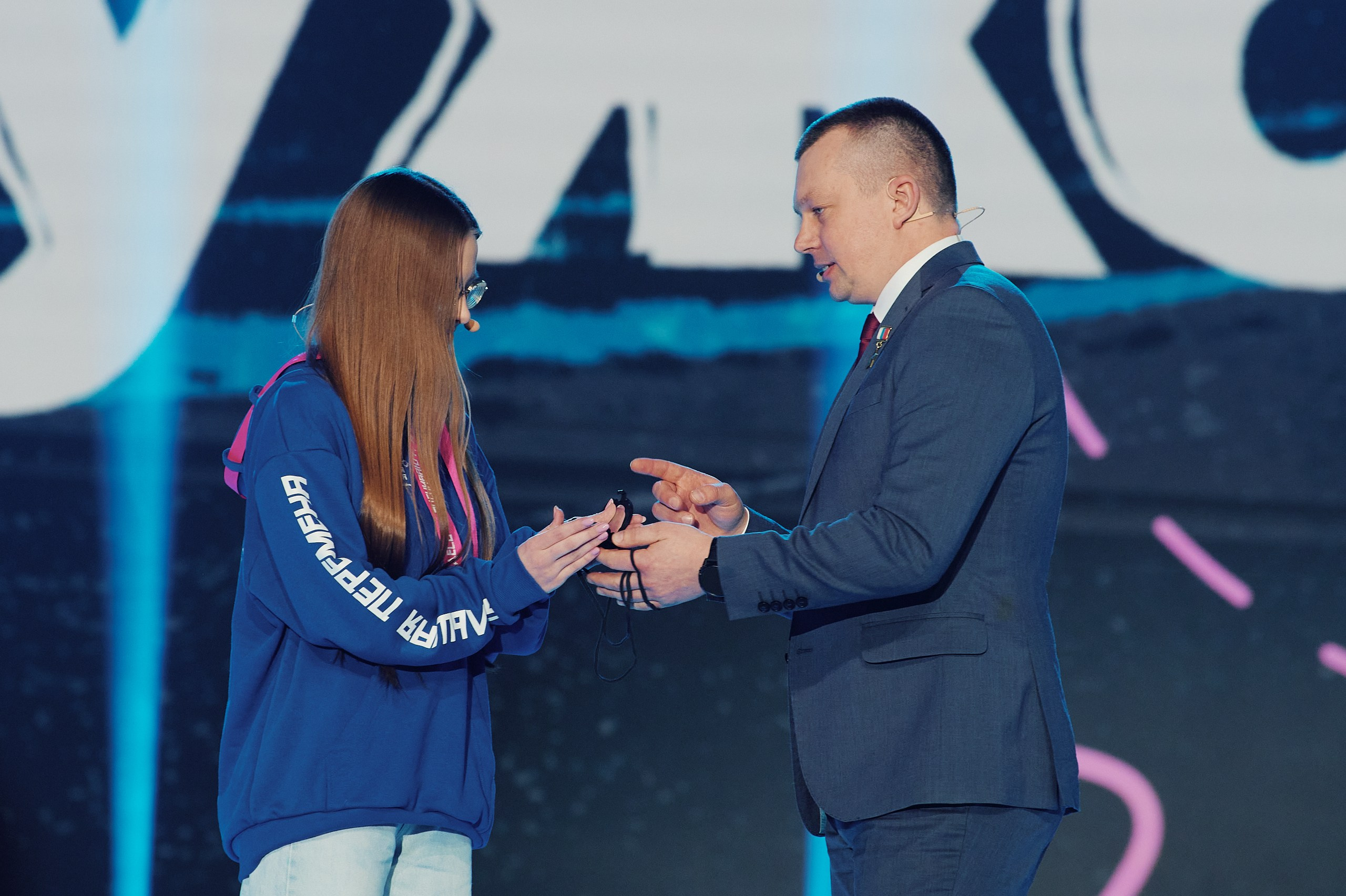 4 Съезд Движения Первых. Репортажная съемка в Москве