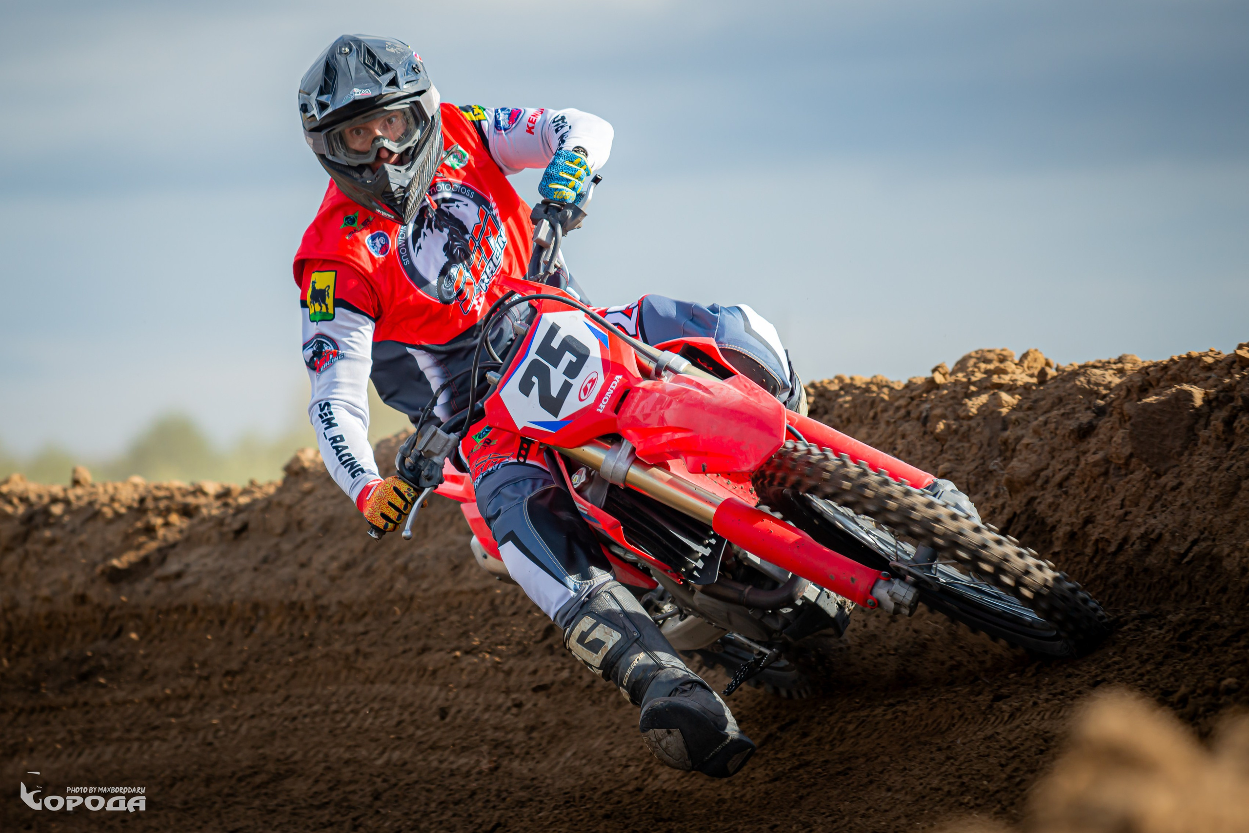 Варламово 2025. Фотограф | Макс Борода