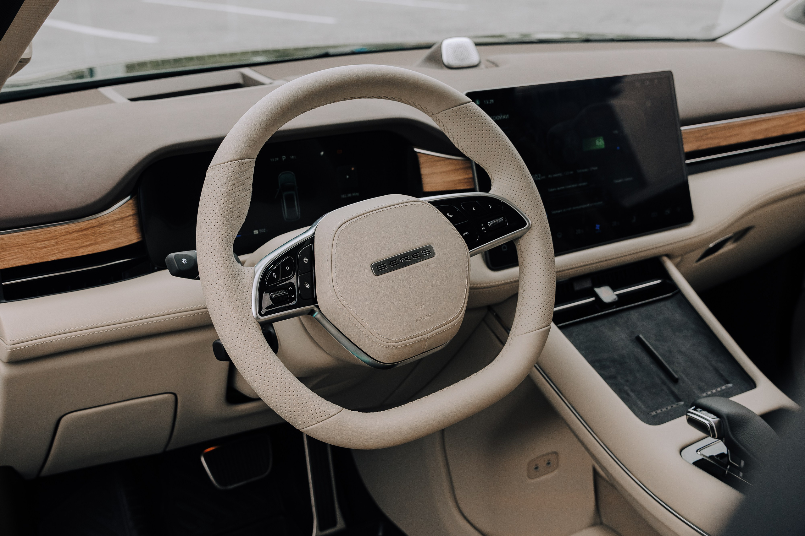 SERES В РОССИИ. Репортажный фотограф Зуев Роман г. Челябинск