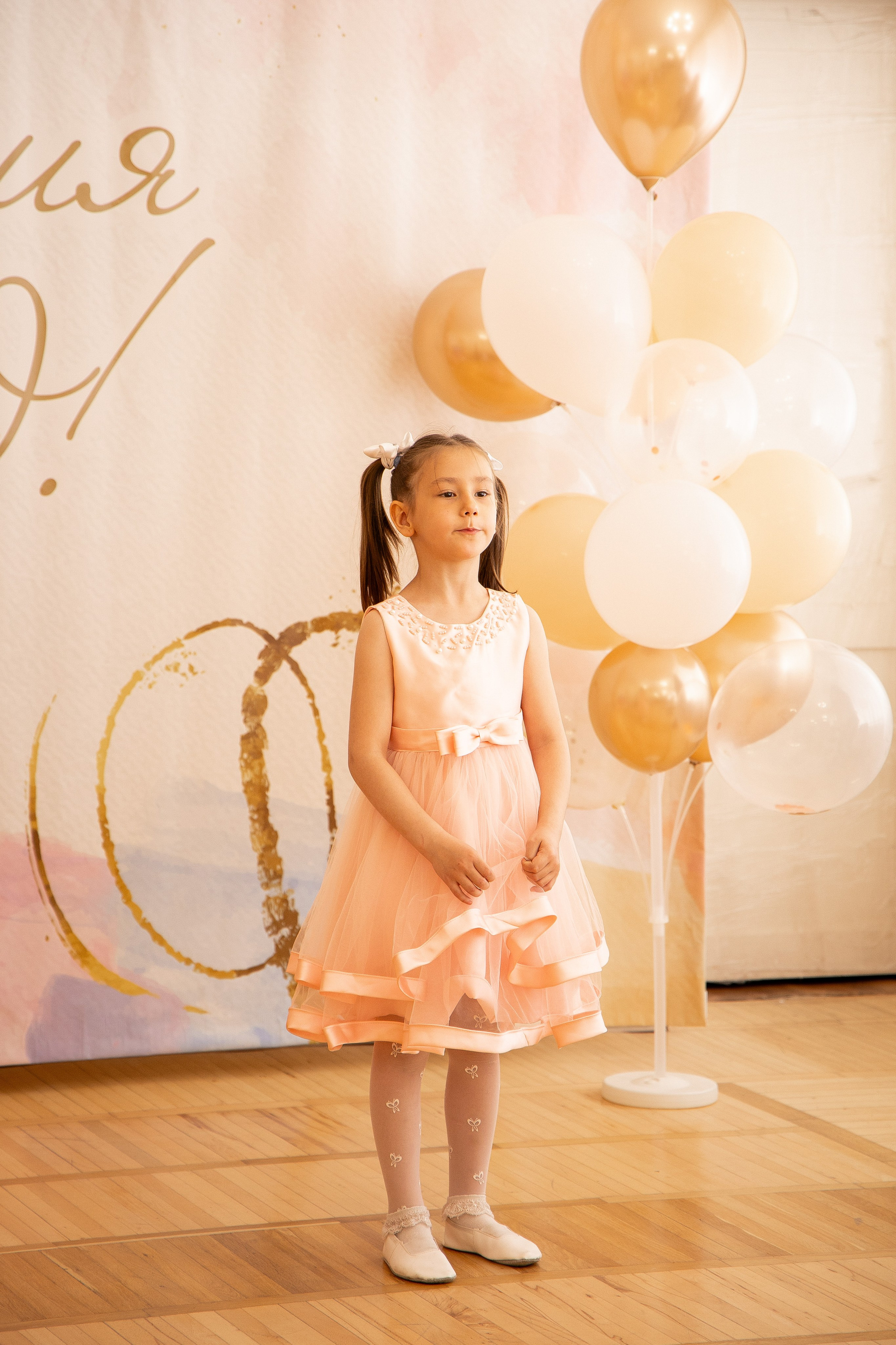 Выпускной в детском саду. Анна Рышкевич