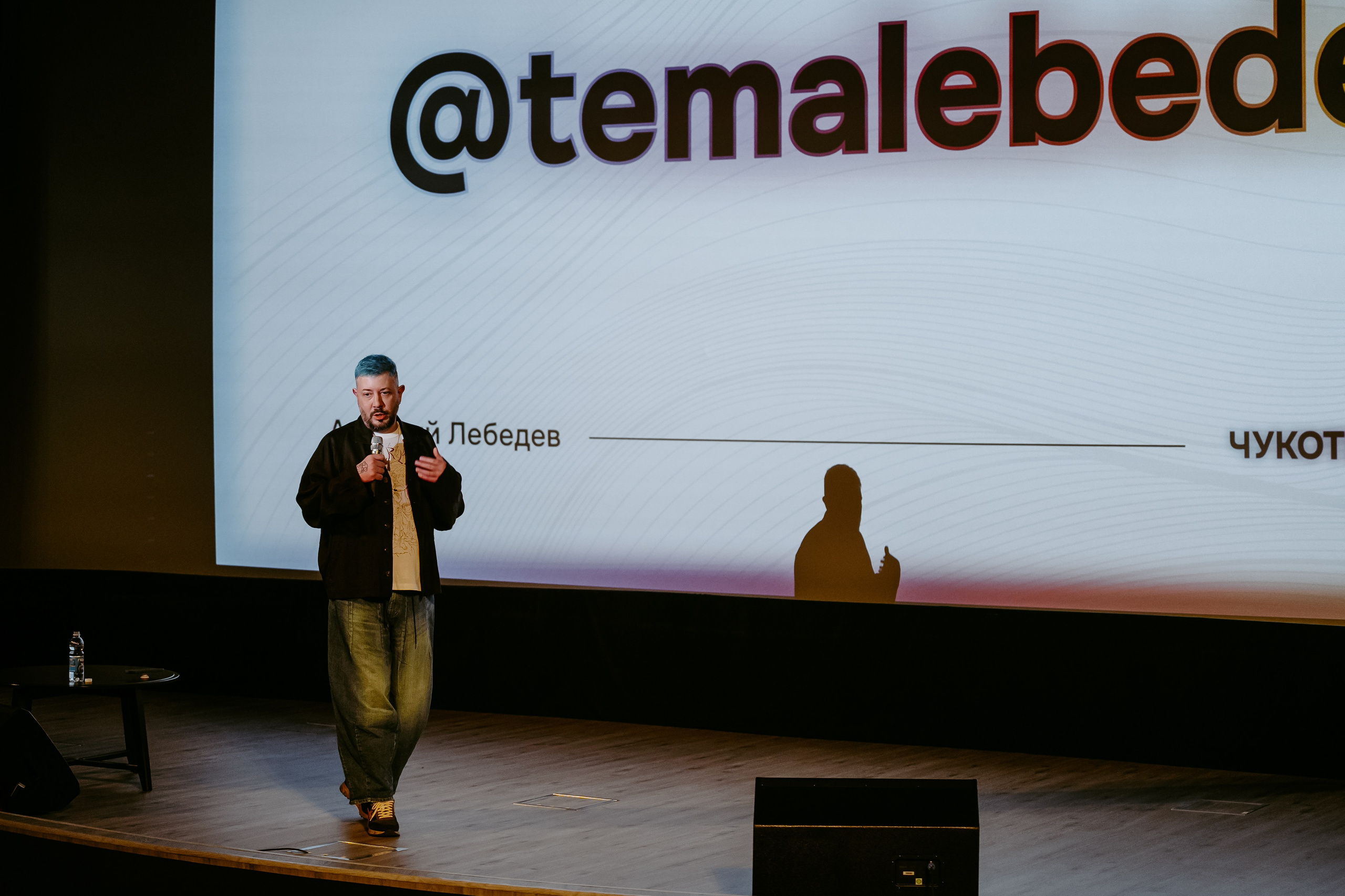 Чукотка_будущего_1.03.25. Репортажный и свадебный фотограф в Москве Рая Небогатова