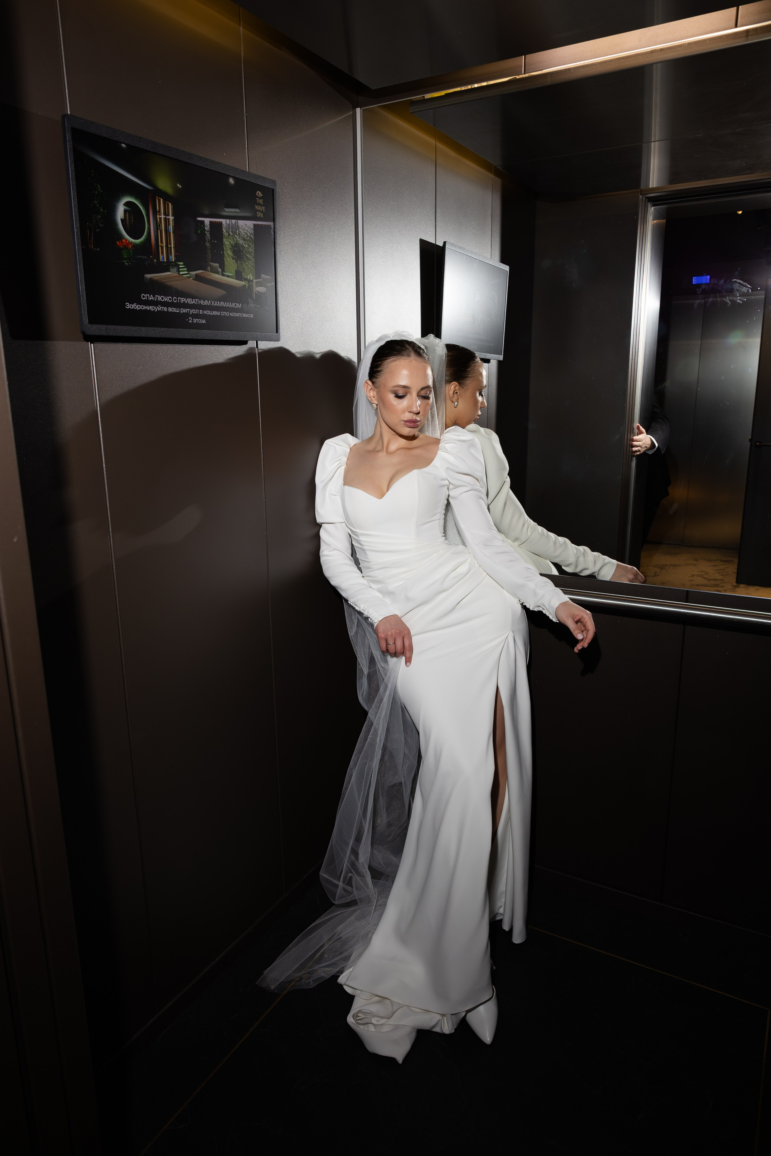 С+Н. Свадебный и семейный фотограф в Москве Вероника Сычева