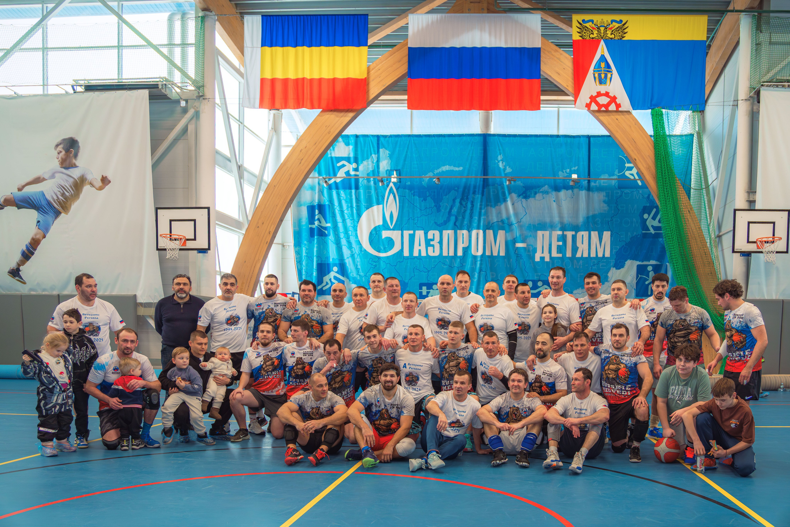 Рекбол. Макаров Сергей|Creamlebot Фотограф города Ростов-на-Дону