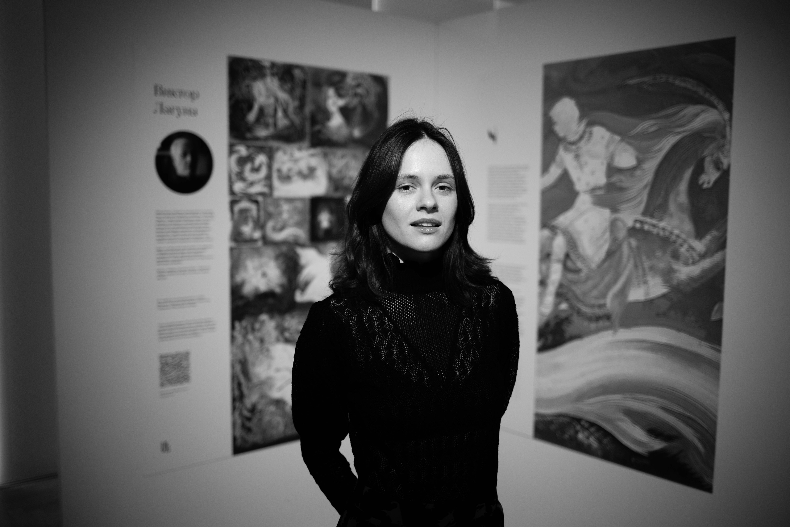 Exhibitions. Photographer Alina Skitovich