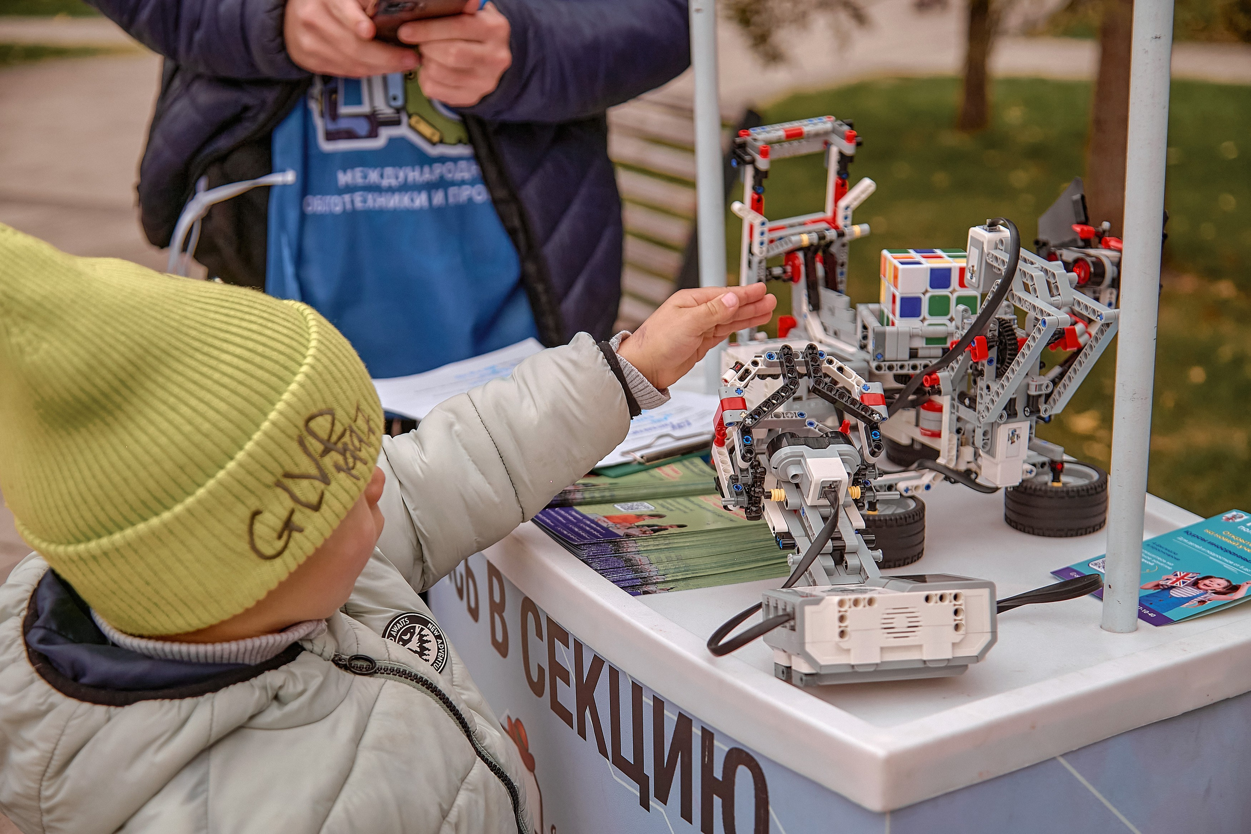 Шаолинь и Школа своего дела — Фестиваль «После уроков». Фотограф Яковлев Роман — Красноярск