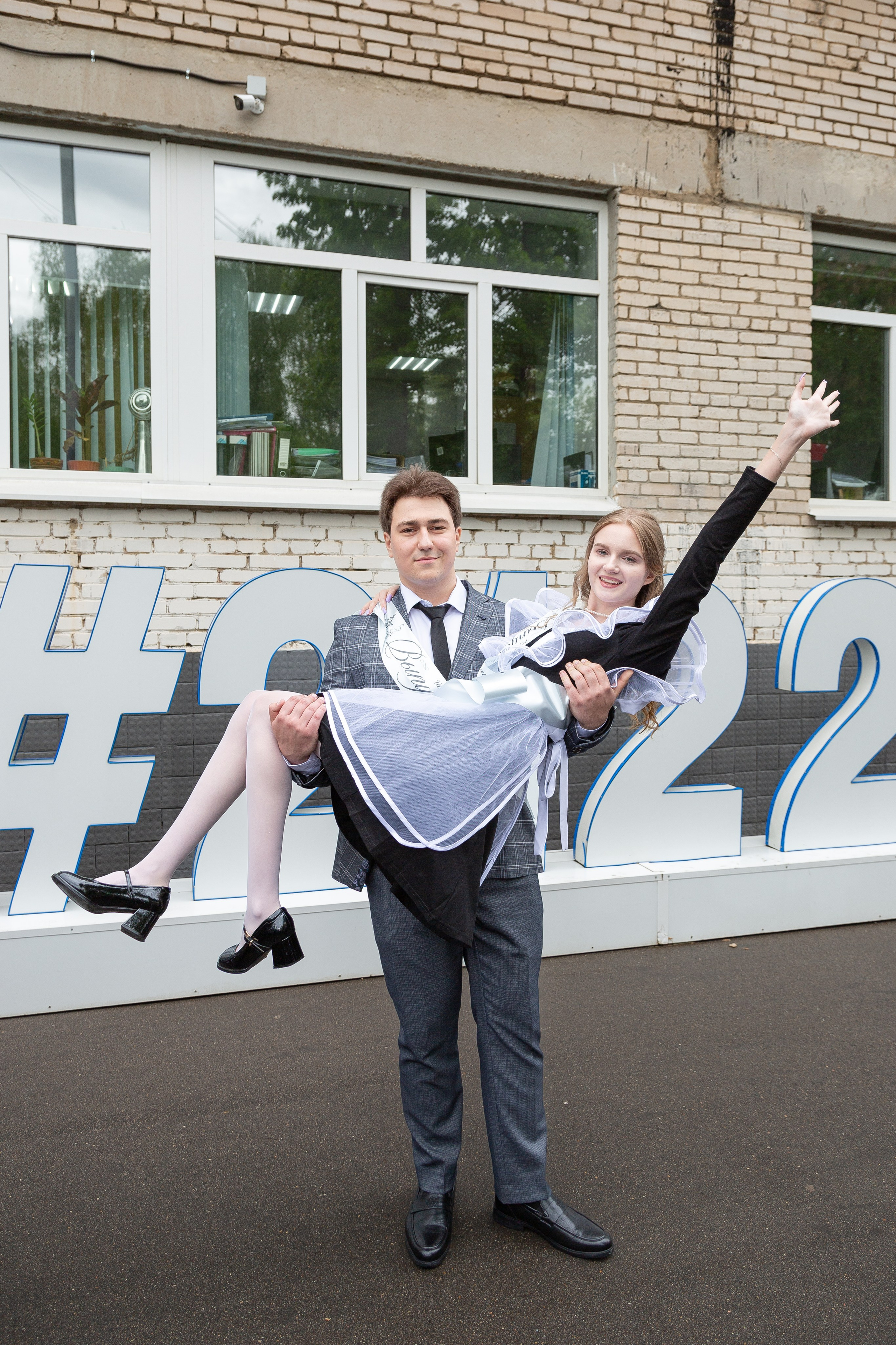 Последний звонок. Krylovaphoto