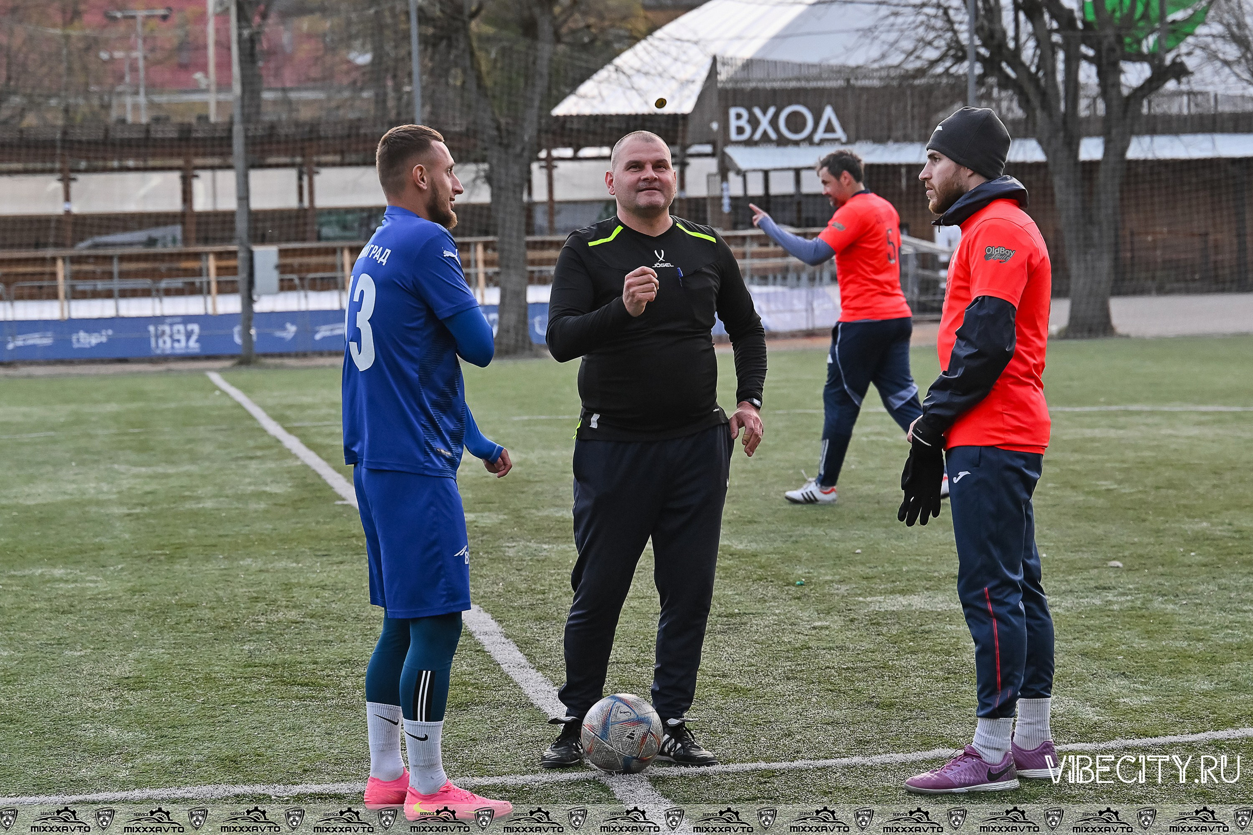 КЛФЛ «БАЛТИКА». VIBECITY.RU Вайб Сити Ру Фоторепортажи Фотоотчеты Калининград