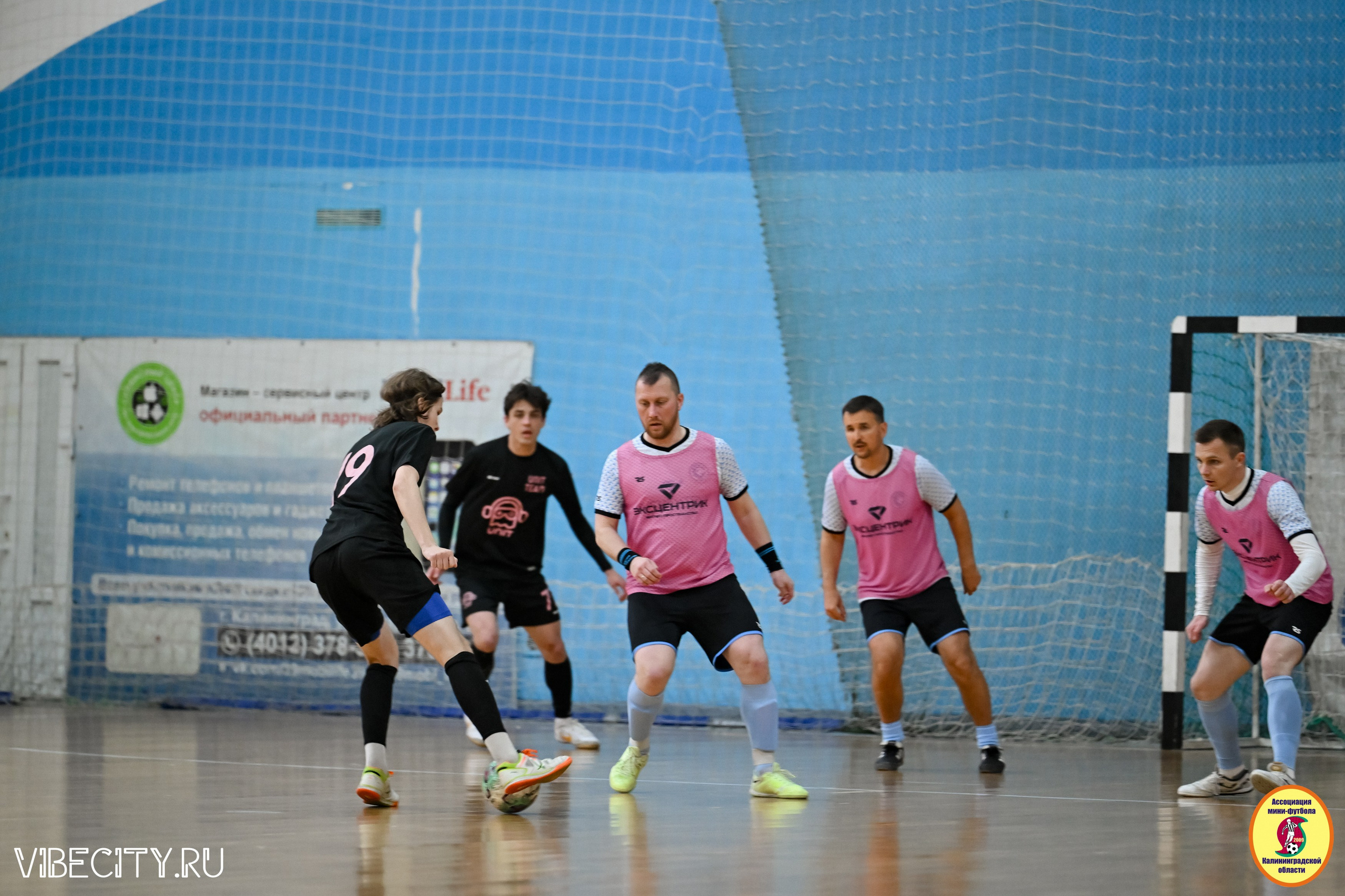 8 тур Корпоративной Бизнес-Лиги по футзалу. VIBECITY.RU Вайб Сити Ру Фоторепортажи Фотоотчеты Калининград