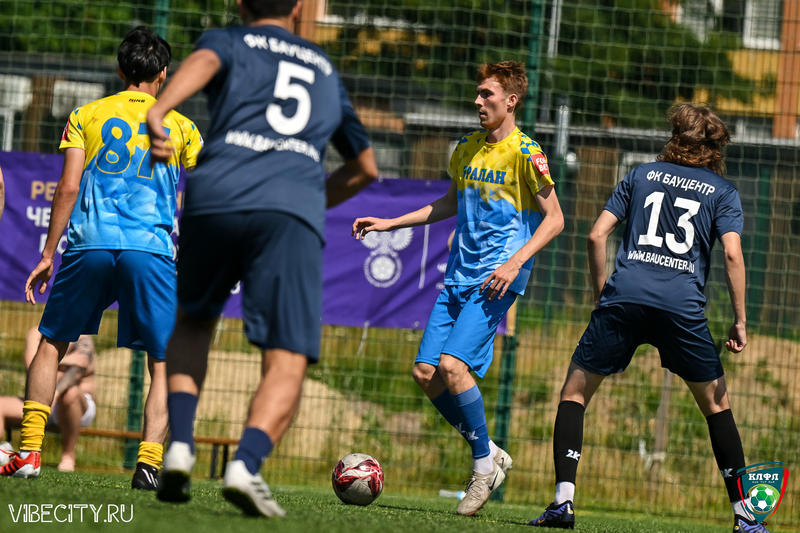 Чемпионат России по мини-футболу. VIBECITY.RU Вайб Сити Ру Фоторепортажи Фотоотчеты Калининград