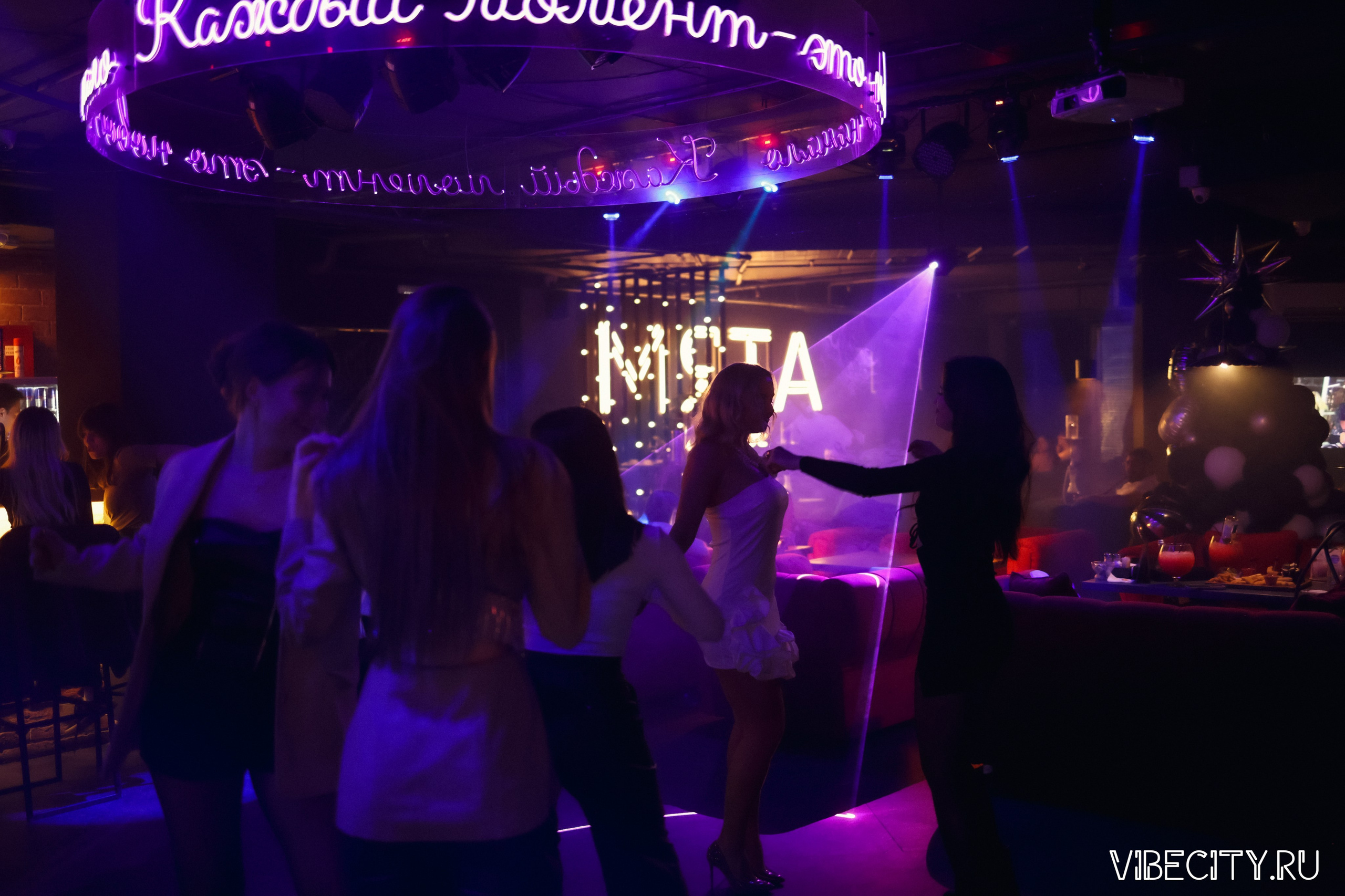 МЯТА lounge. VIBECITY.RU Вайб Сити Ру Фоторепортажи Фотоотчеты Калининград
