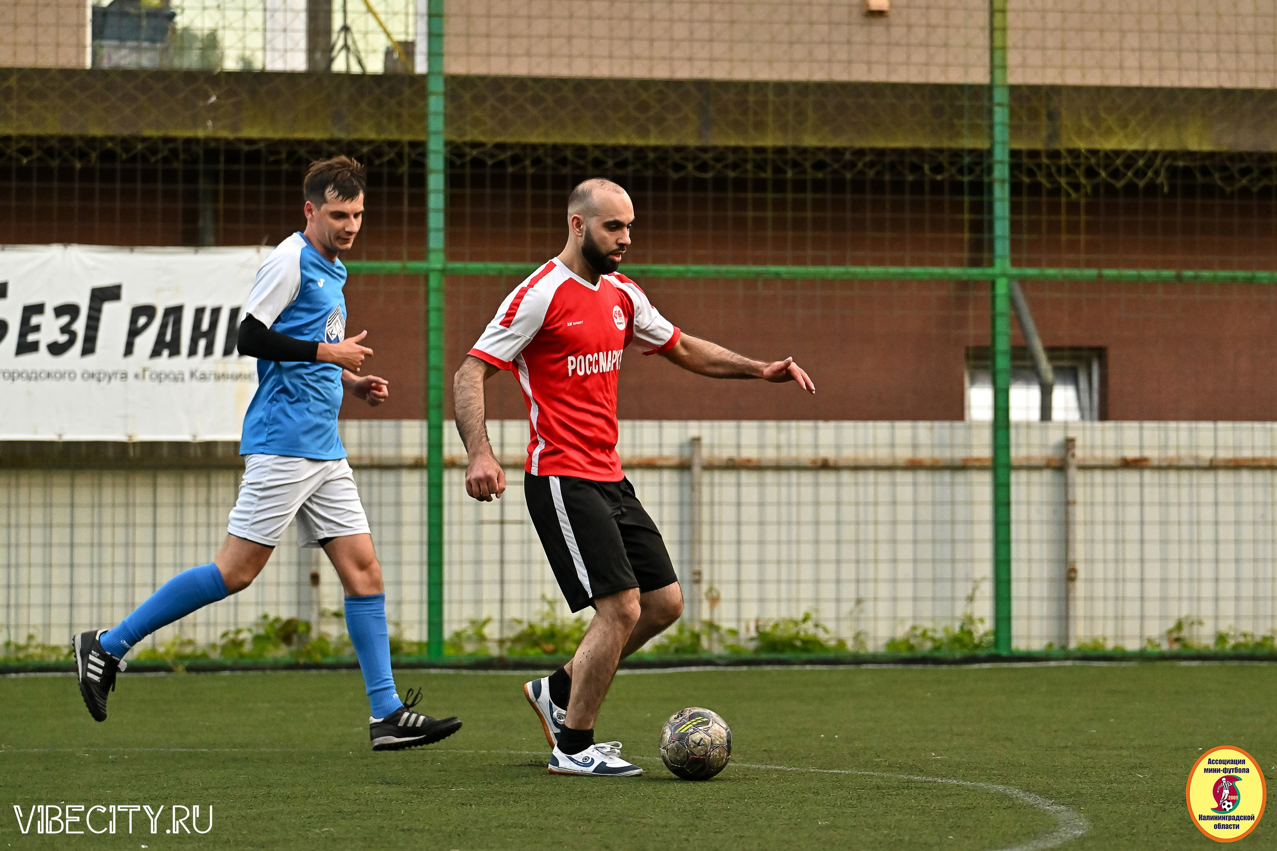 ИГРЫ МИНИ-ФУТБОЛЬНОЙ И КОРПОРАТИВНОЙ ЛИГИ. VIBECITY.RU Вайб Сити Ру Фоторепортажи Фотоотчеты Калининград