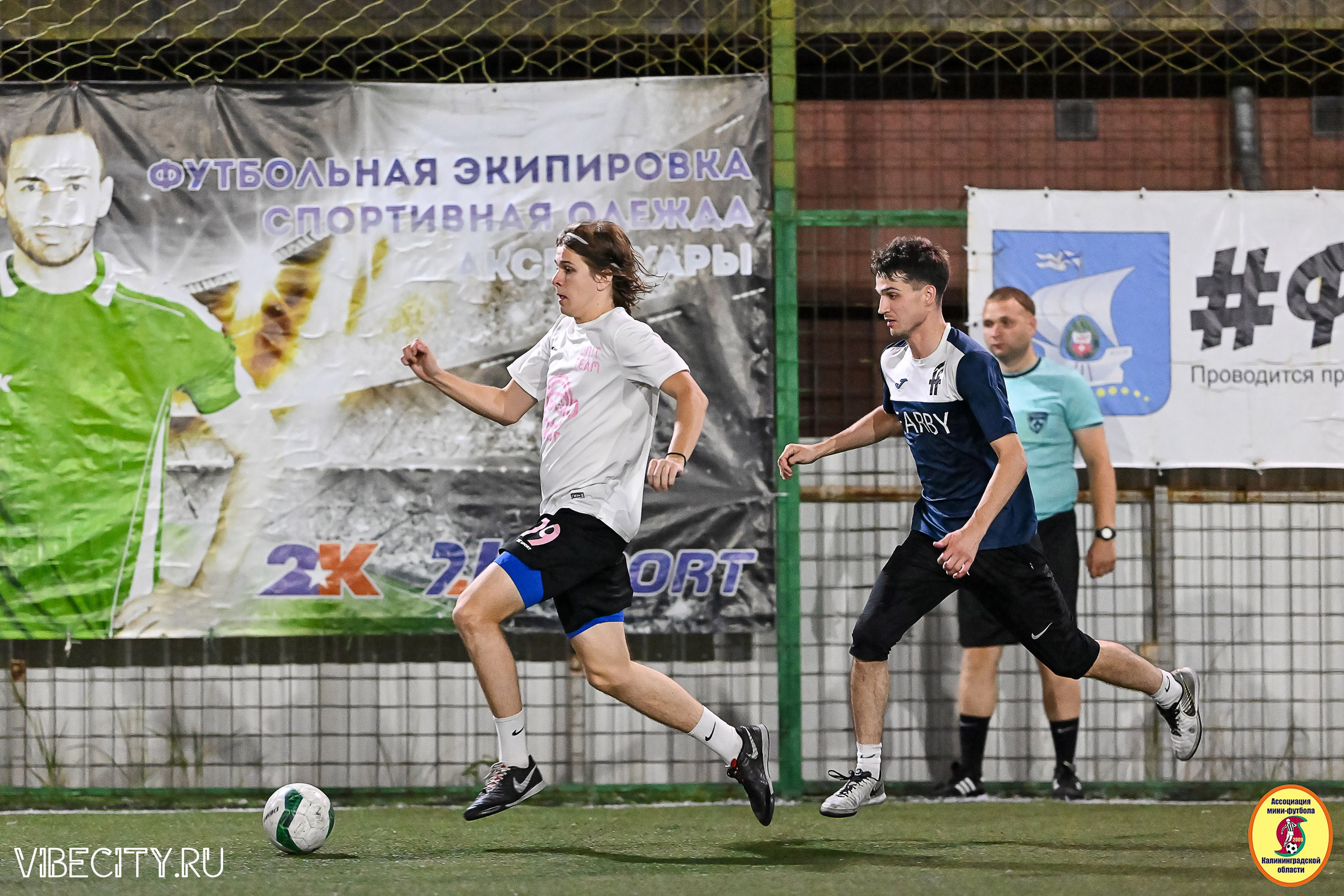 ФИНАЛЬНЫЕ ИГРЫ КУБКА МИНИ-ФУТБОЛЬНОЙ ЛИГИ И КУБКА КОРПОРАТИВНОЙ МФЛ 2025. VIBECITY.RU Вайб Сити Ру Фоторепортажи Фотоотчеты Калининград