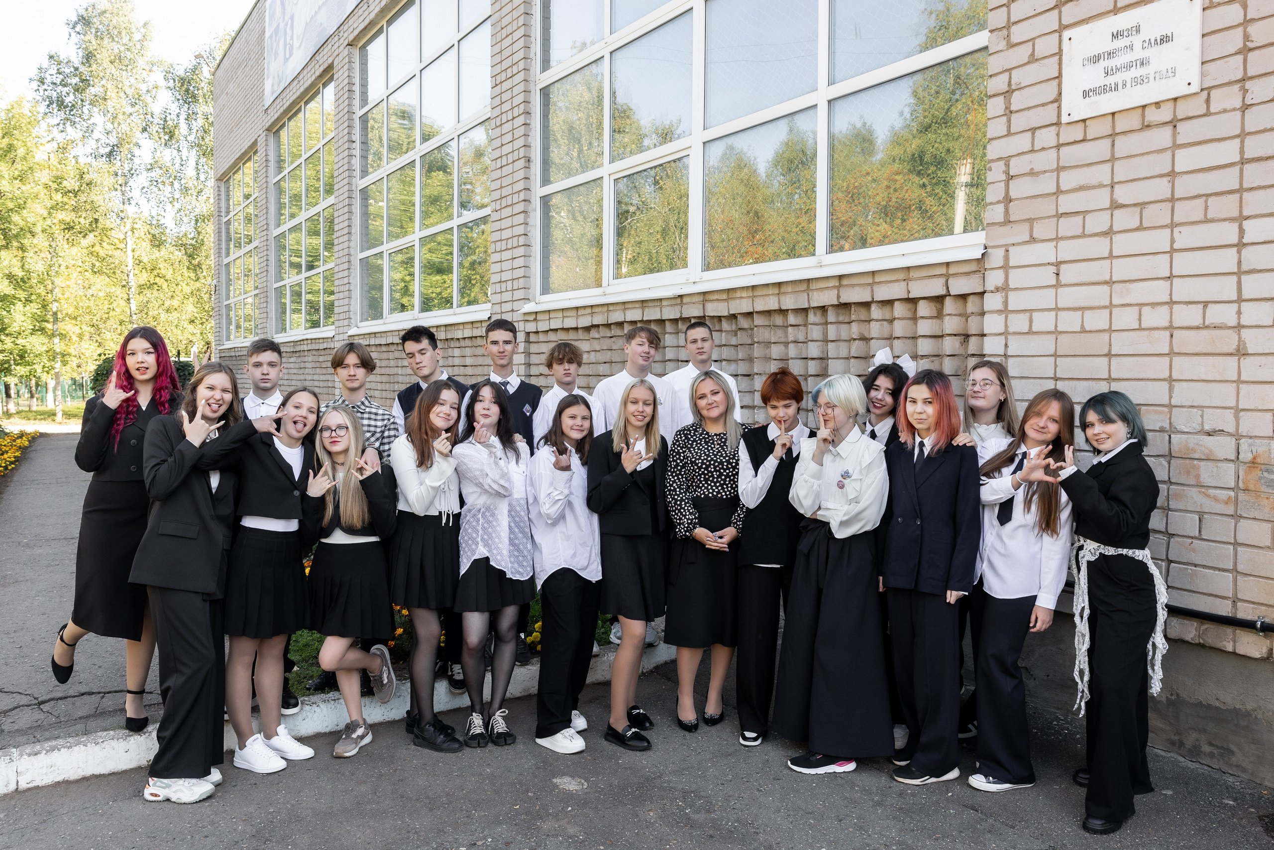 Школа 32, 9В (часовая Фотосессия у школы). Свадебный и Семейный фотограф г. Ижевск Гульназ Солдатова. Гульназ фото