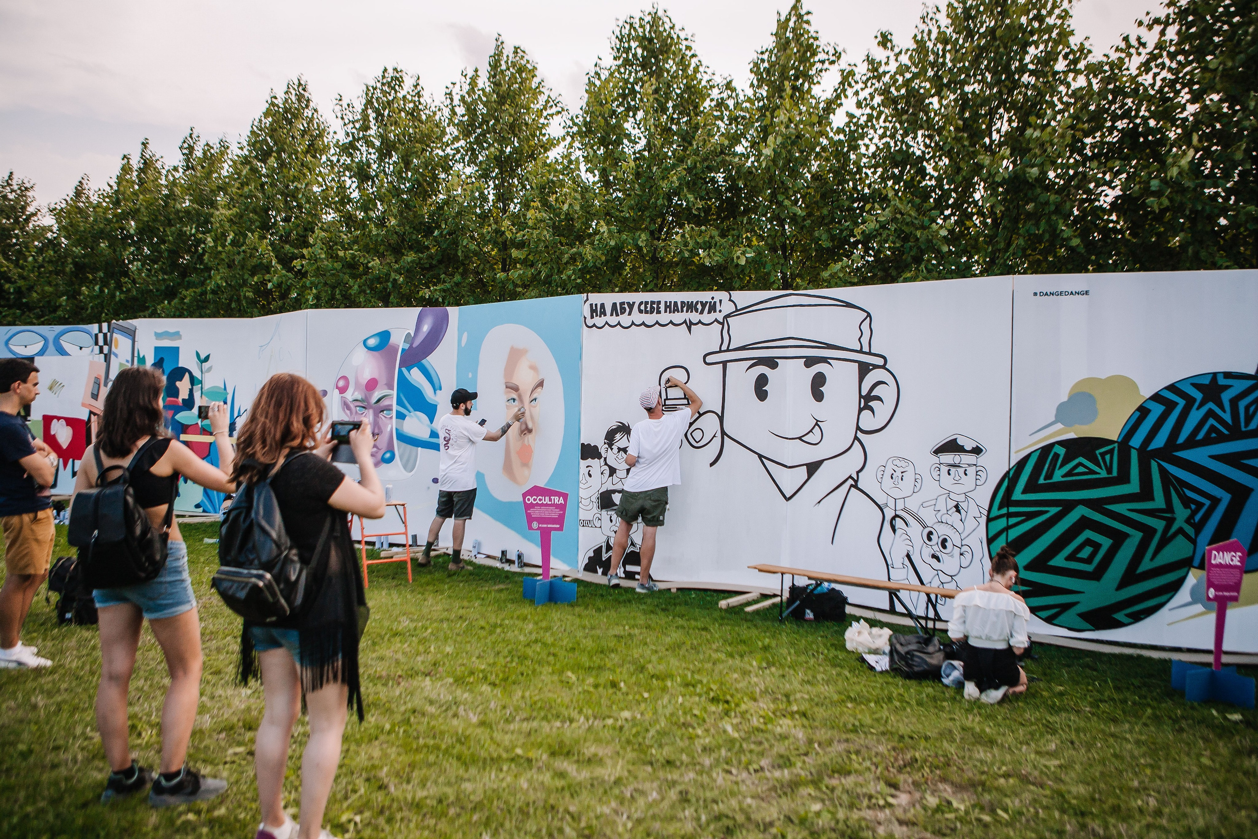 VK FEST 2018. Фотограф в Санкт-Петербурге Милая Мила