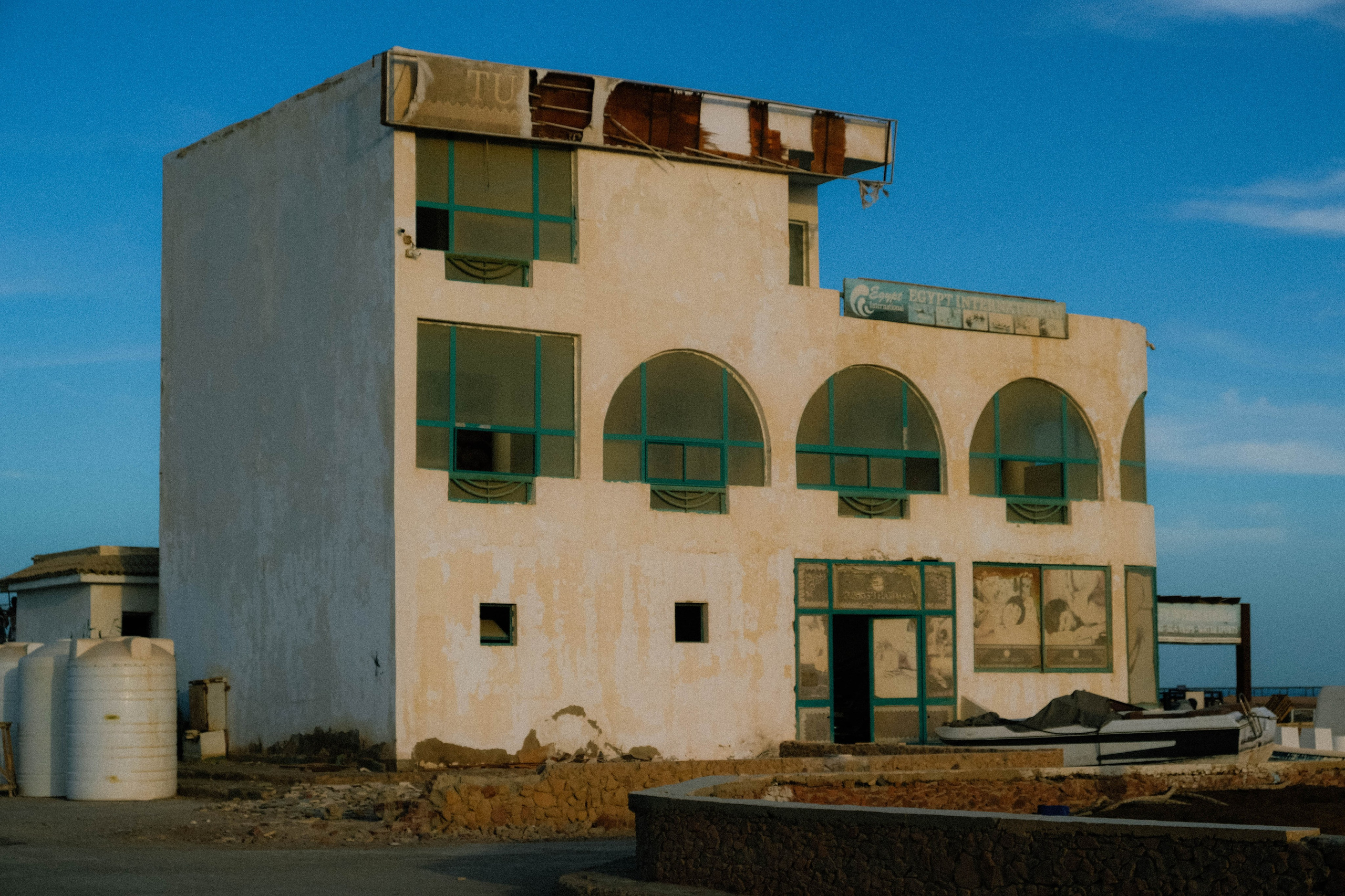 EGYPET. Фотограф в Челябинске Анастасия Синягина