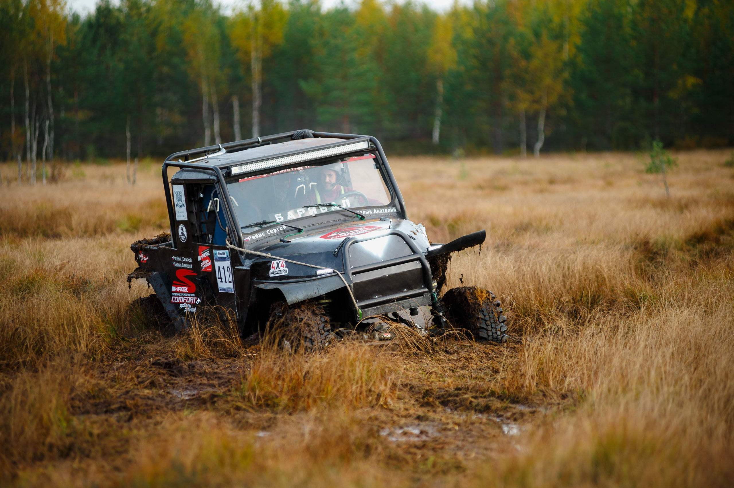 Кубок СПб по трофи-рейдам 04-06.10.2024 — день 1. Фотограф Алексей Алексеев