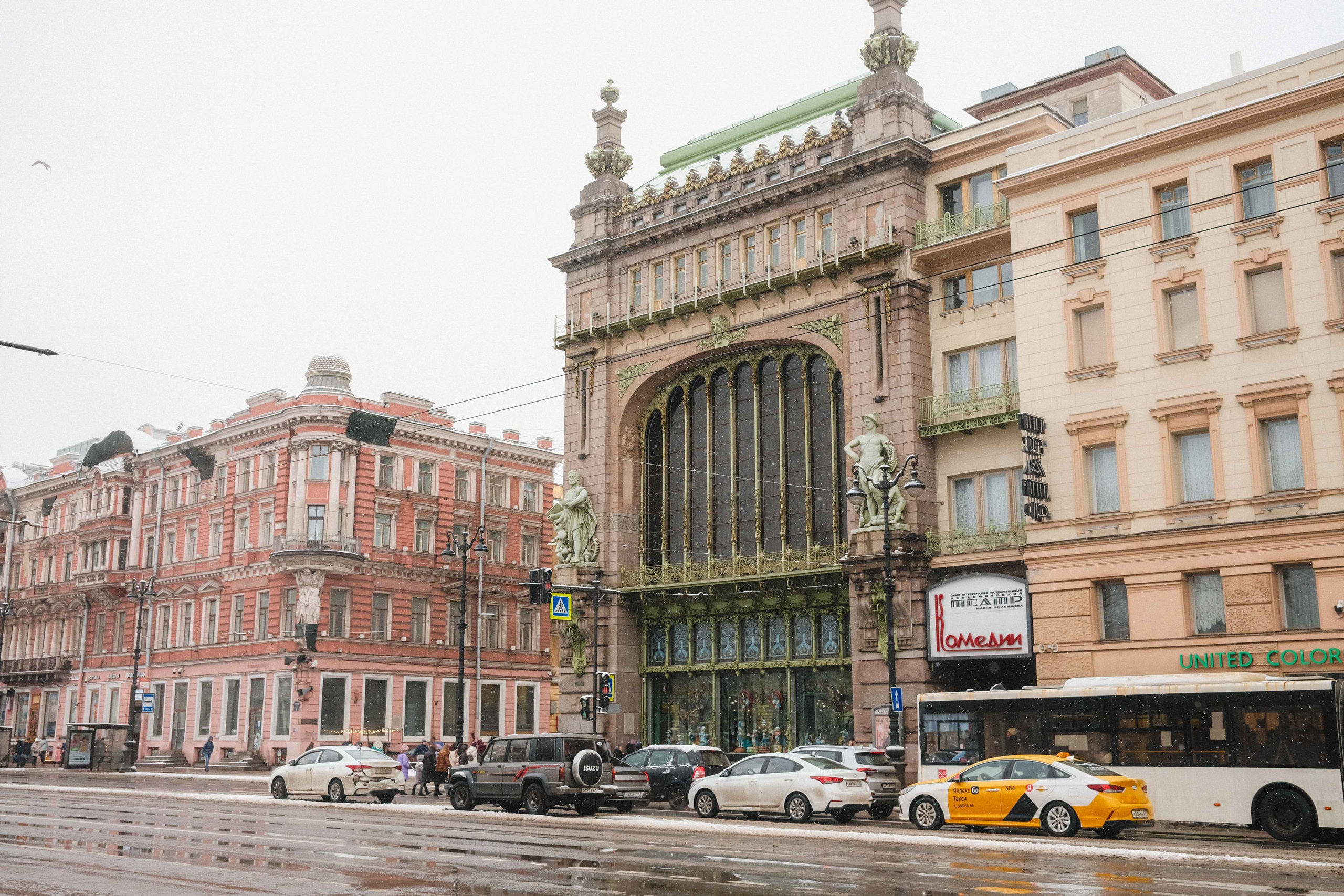 2023.03. Фотограф Алексей Алексеев