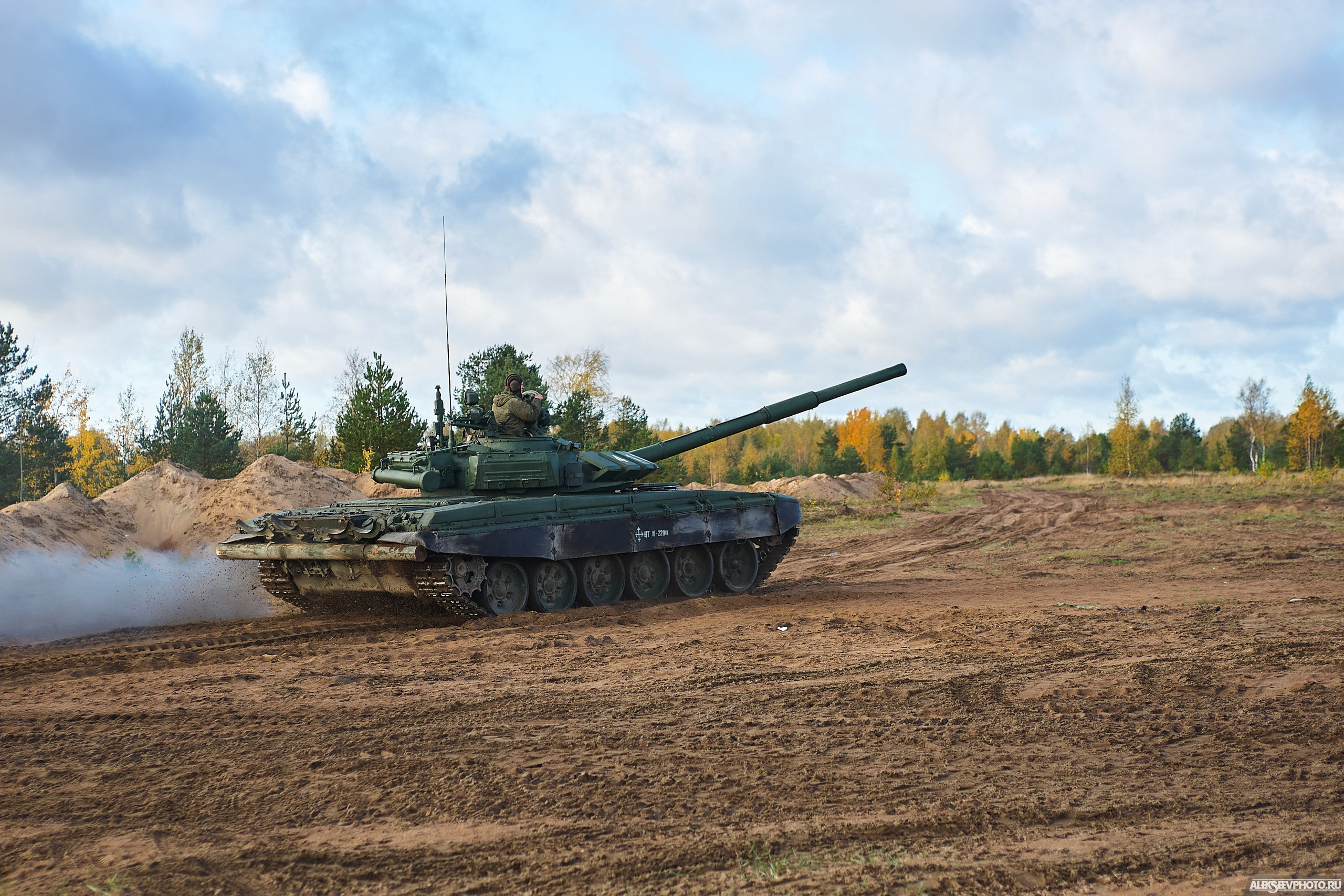 2020.10.10 — Финал Кубка ДОСААФ — Базлаг, торжественный старт. Фотограф Алексей Алексеев