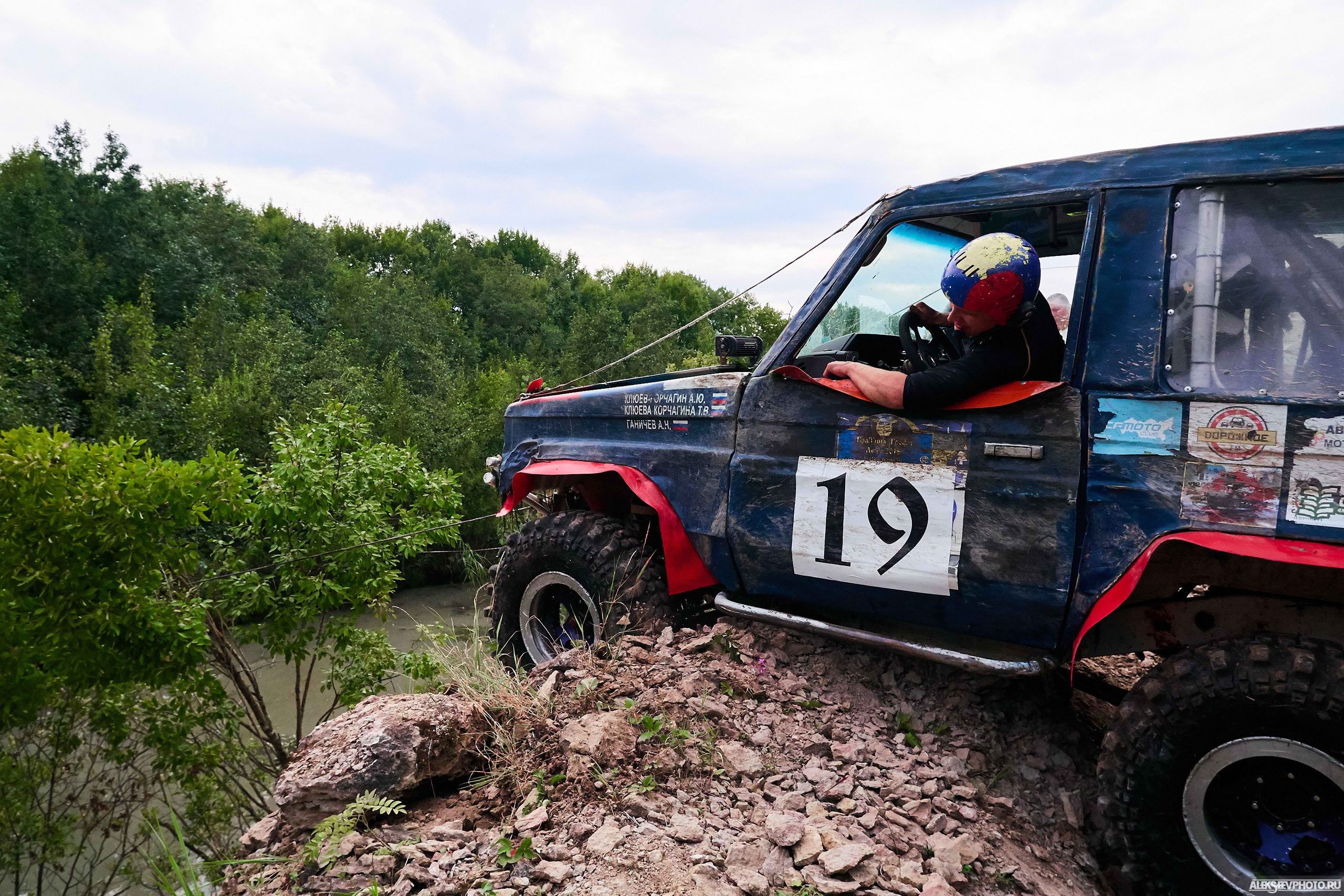 2018.08.25-26 — Братина-трофи. Фотограф Алексей Алексеев