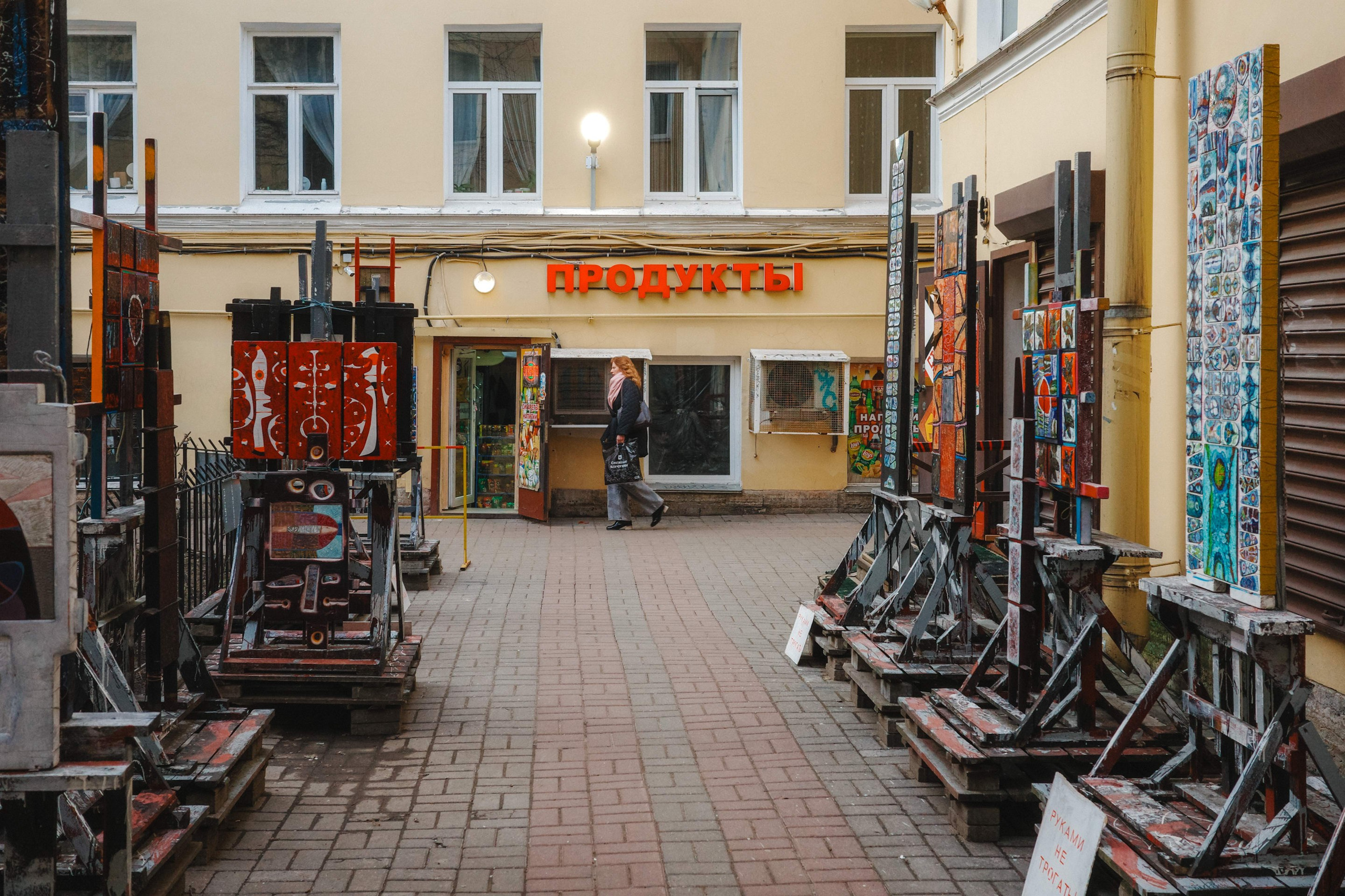 2024.03. Фотограф Алексей Алексеев