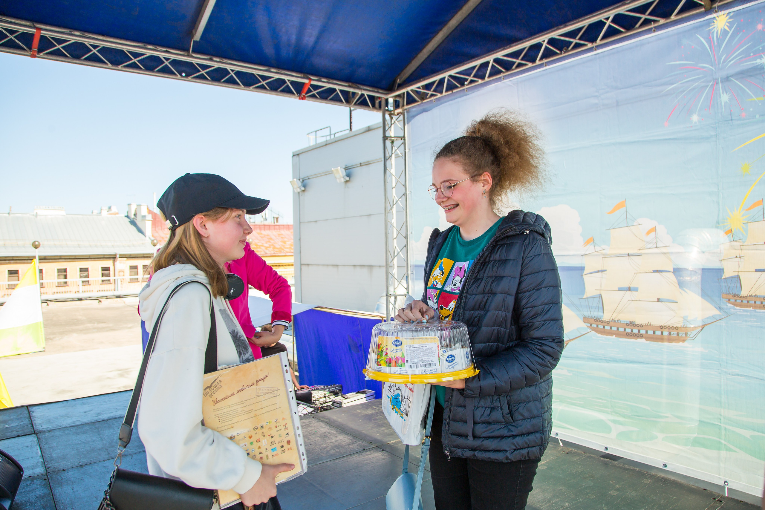 ОКЕАНАРИУМ БОЛЬШАЯ РЕГАТА 2023. Главная