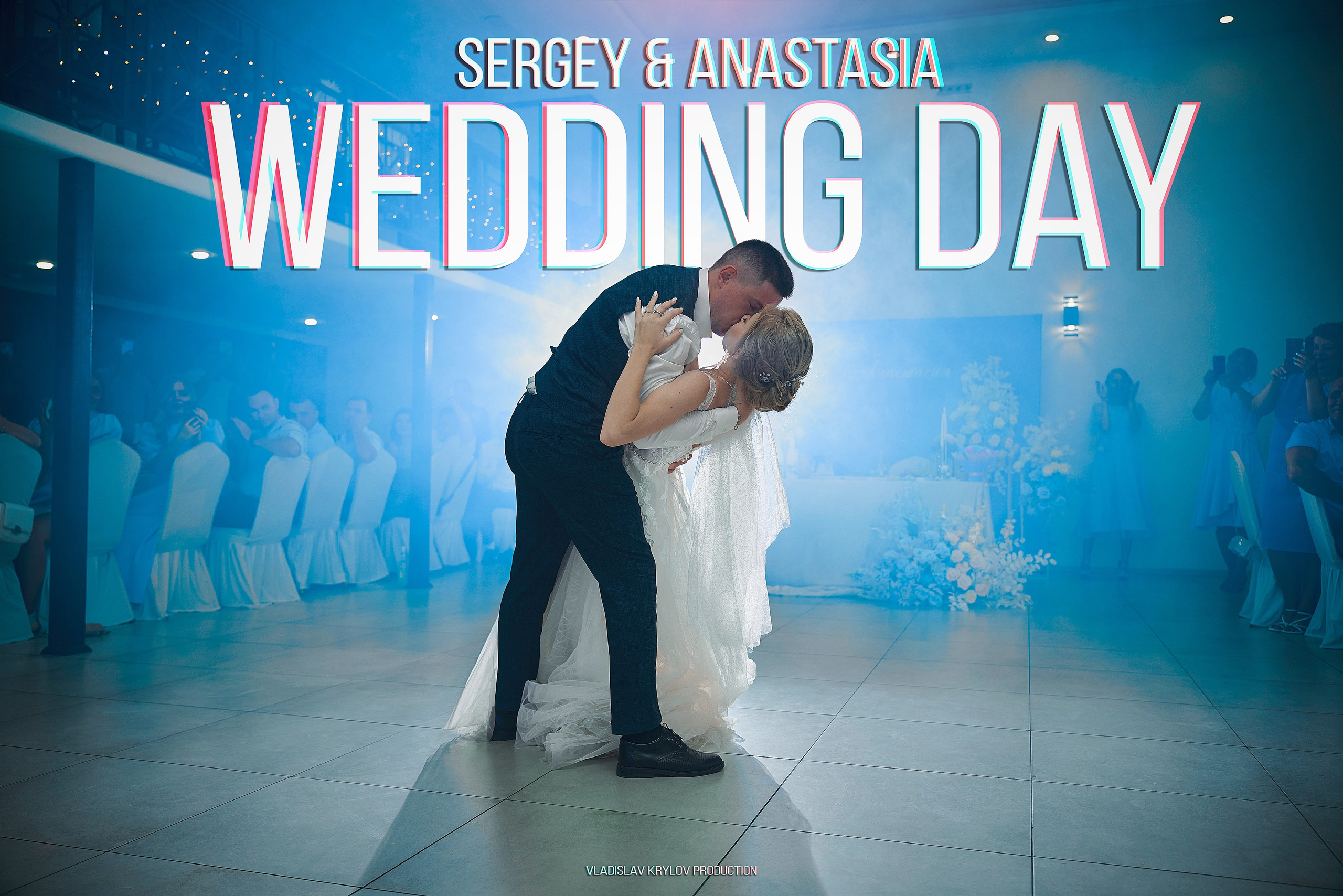 Sergey & Anastasia. Профессиональный фотограф в Воронеже Владислав Крылов