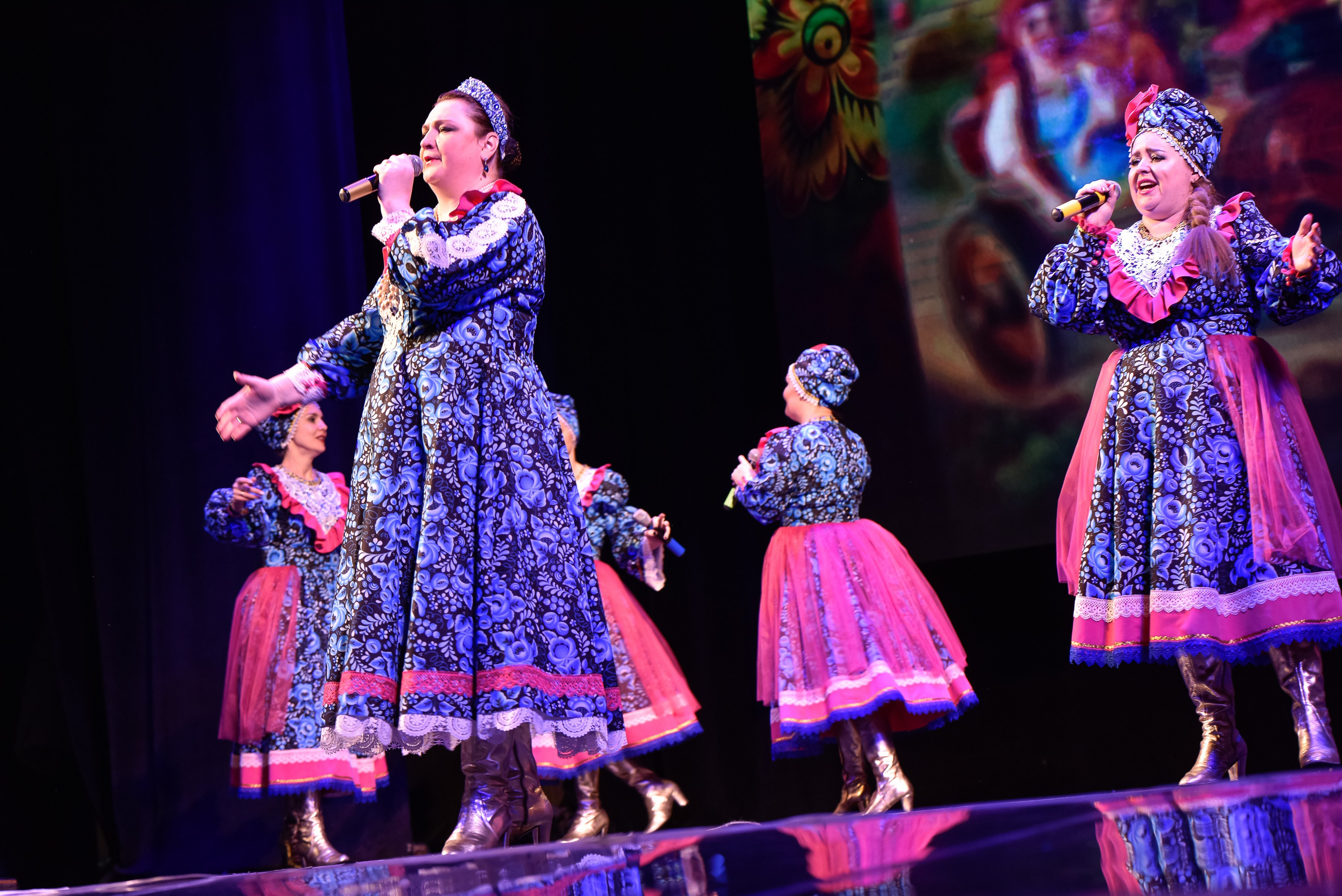 Добро концерт