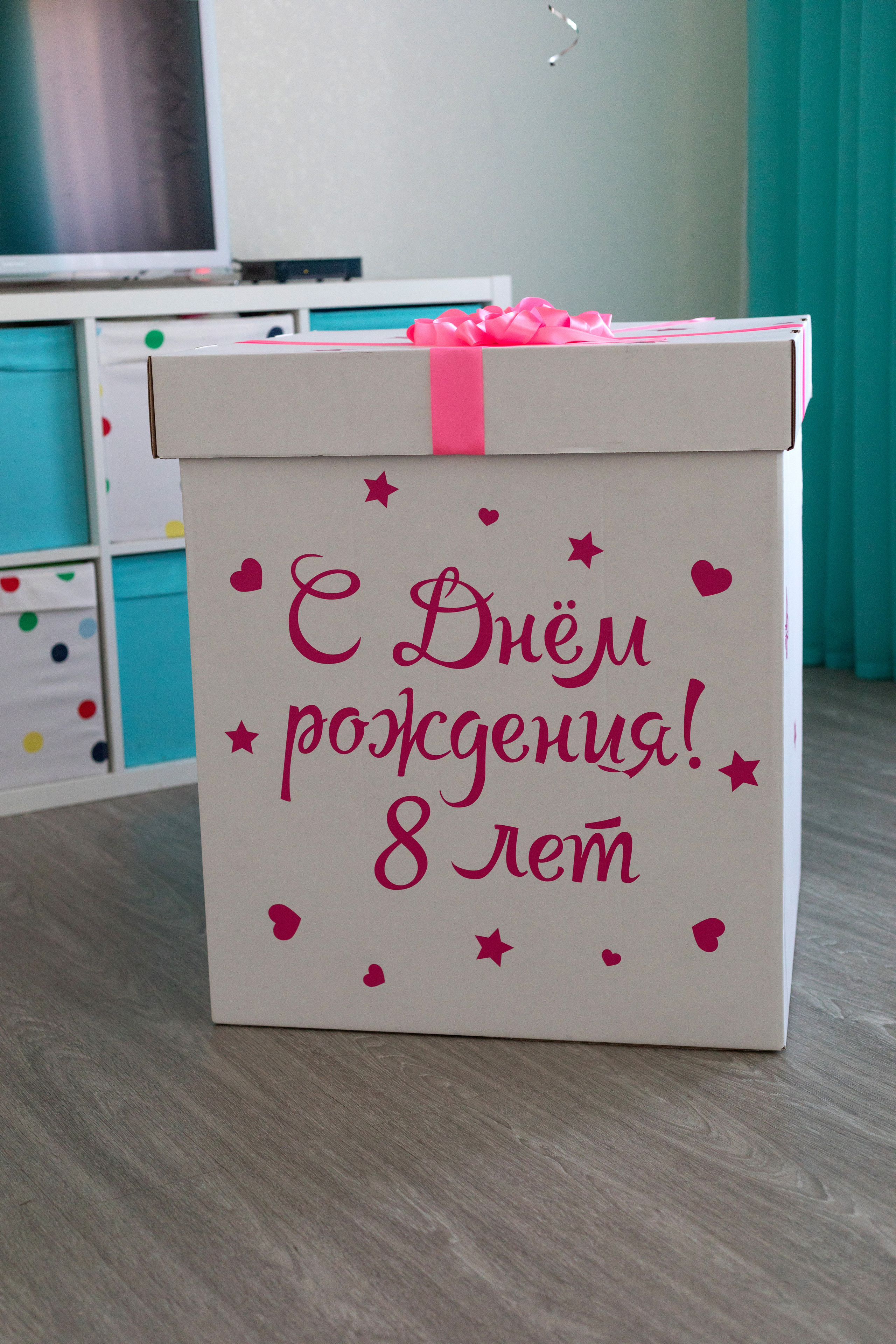 День рождения дома. Ирине 8. Food и предметный фотограф в Барнауле Ирина Супряженко