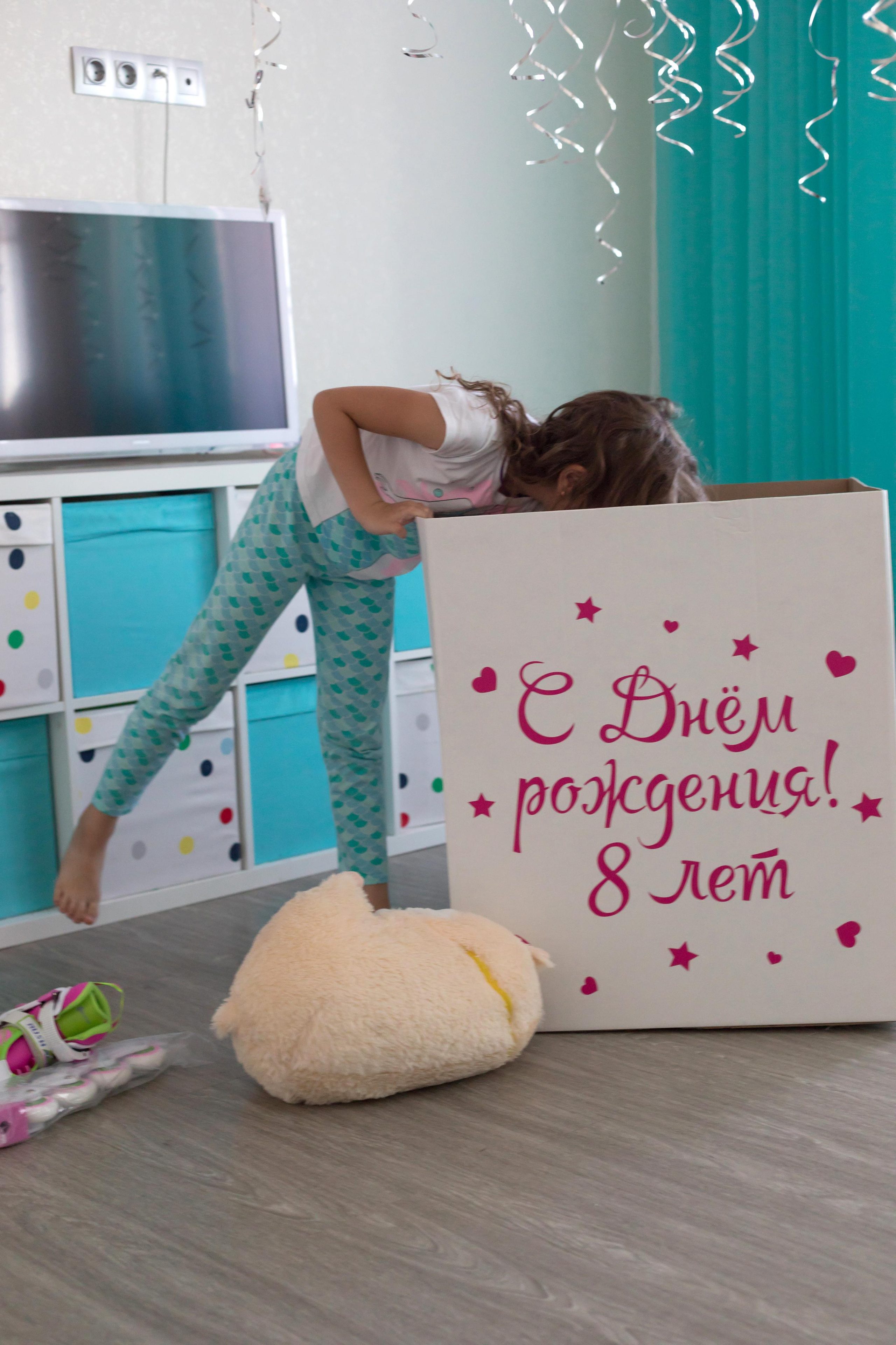 День рождения дома. Ирине 8. Food и предметный фотограф в Барнауле Ирина Супряженко