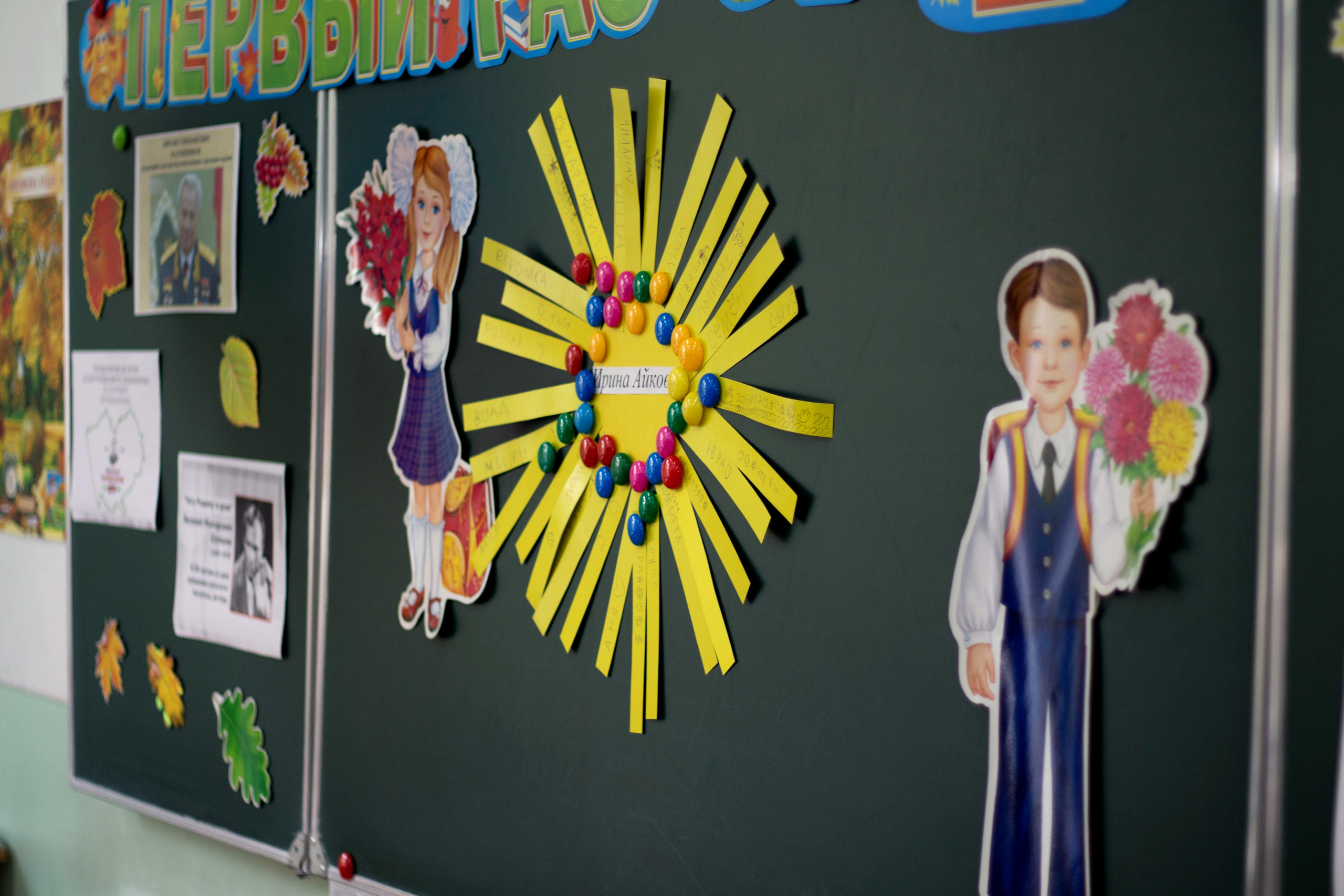 Первый раз — в первый класс. Food и предметный фотограф в Барнауле Ирина Супряженко