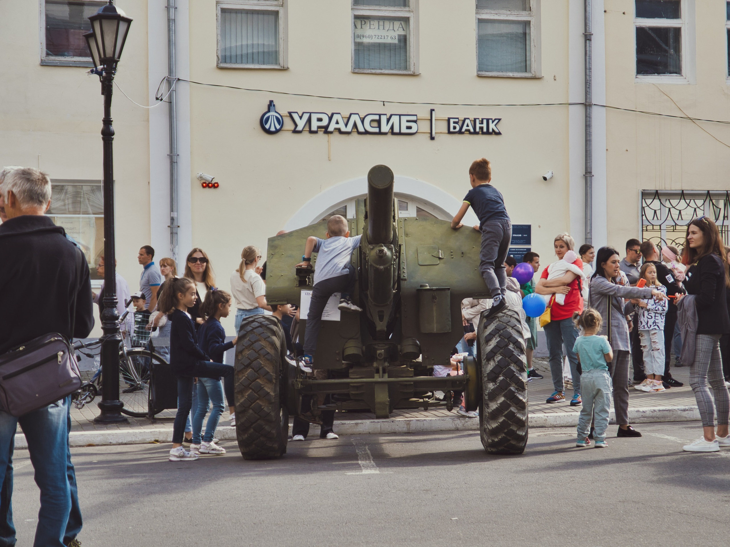 День города 2023. Муром-Инфо. Новости культуры, образования, спорта в городе Муром
