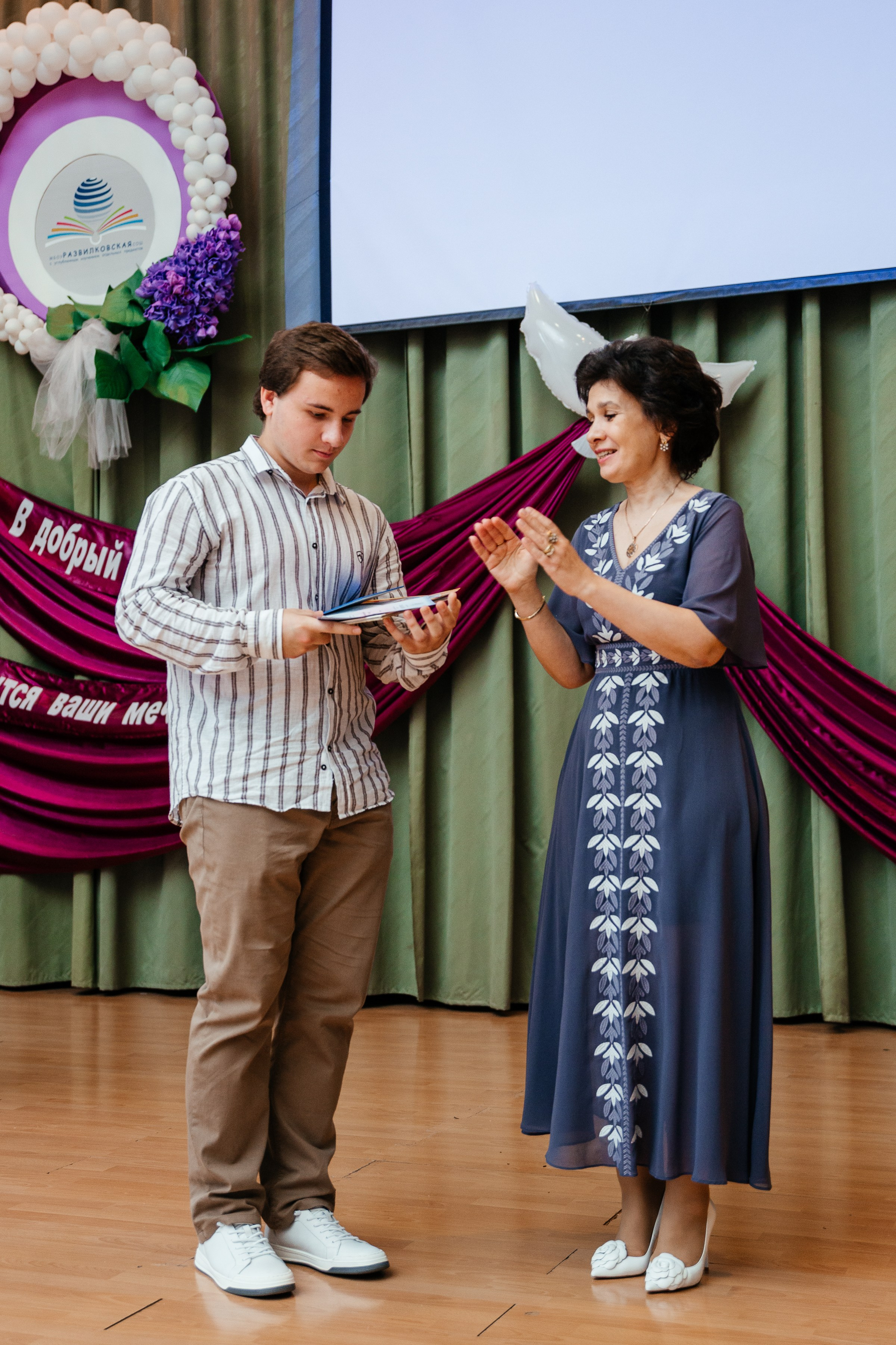 Выпускной. Семейный и свадебный фотограф Ясна Матросова