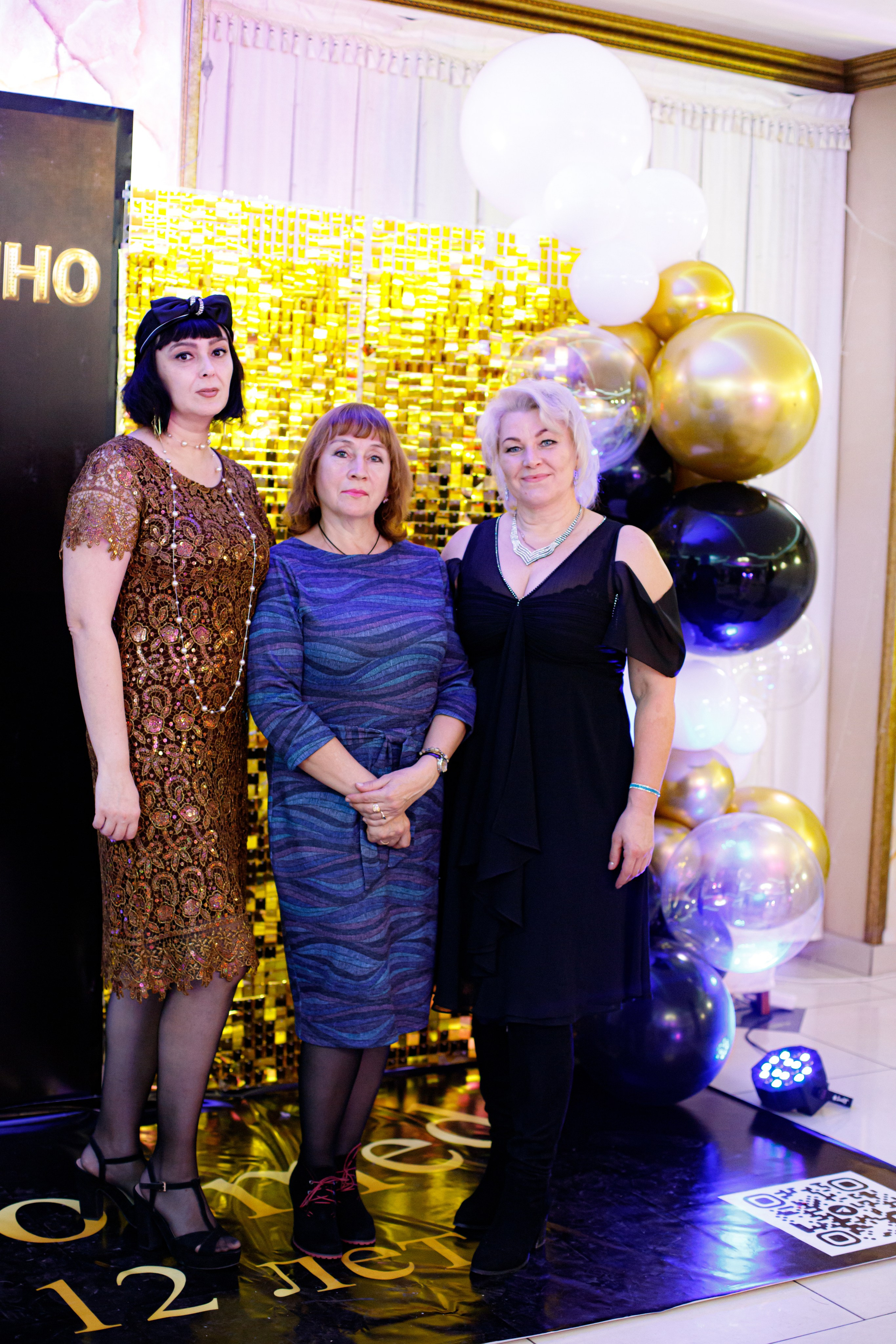 ELOSMED. Photokarish