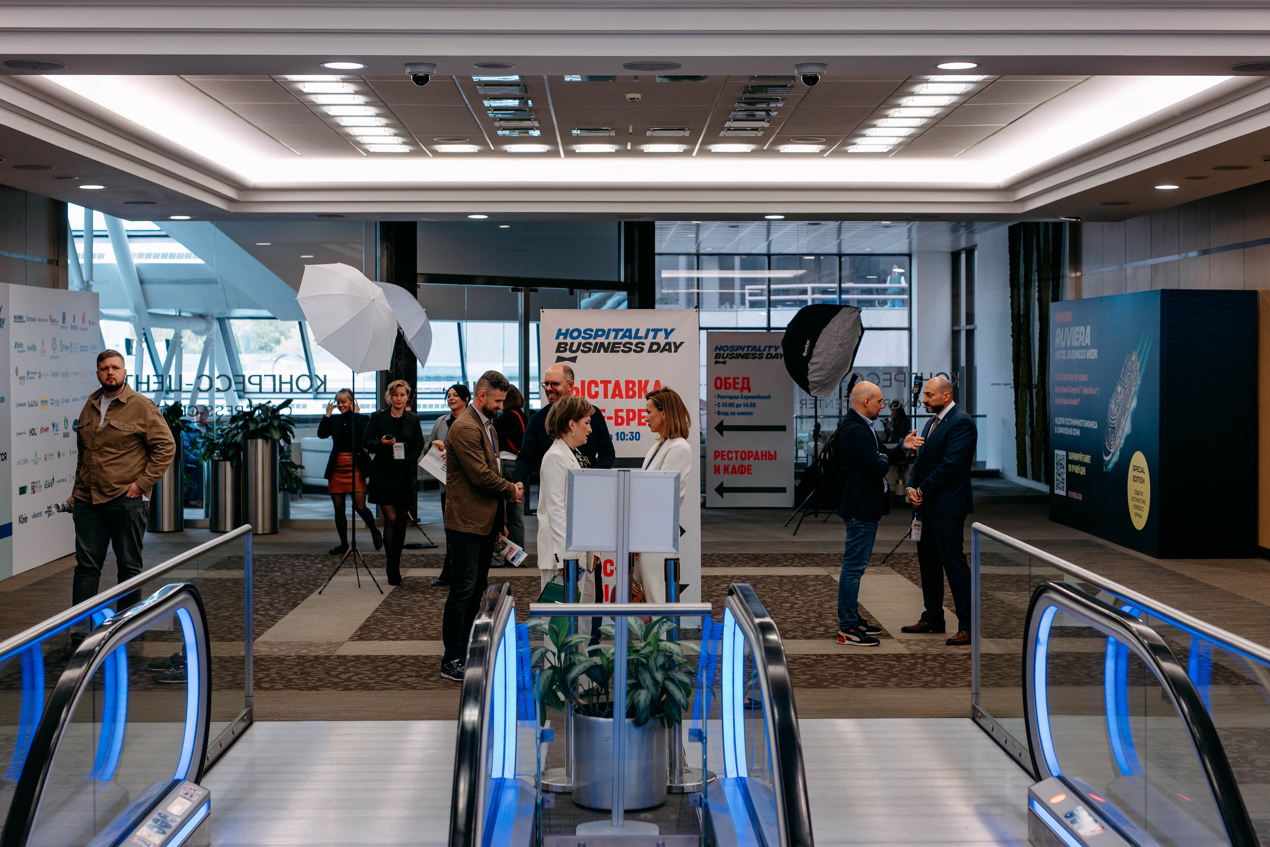 Форум отельеров. Фото и видео съемка. Андрей Ионов