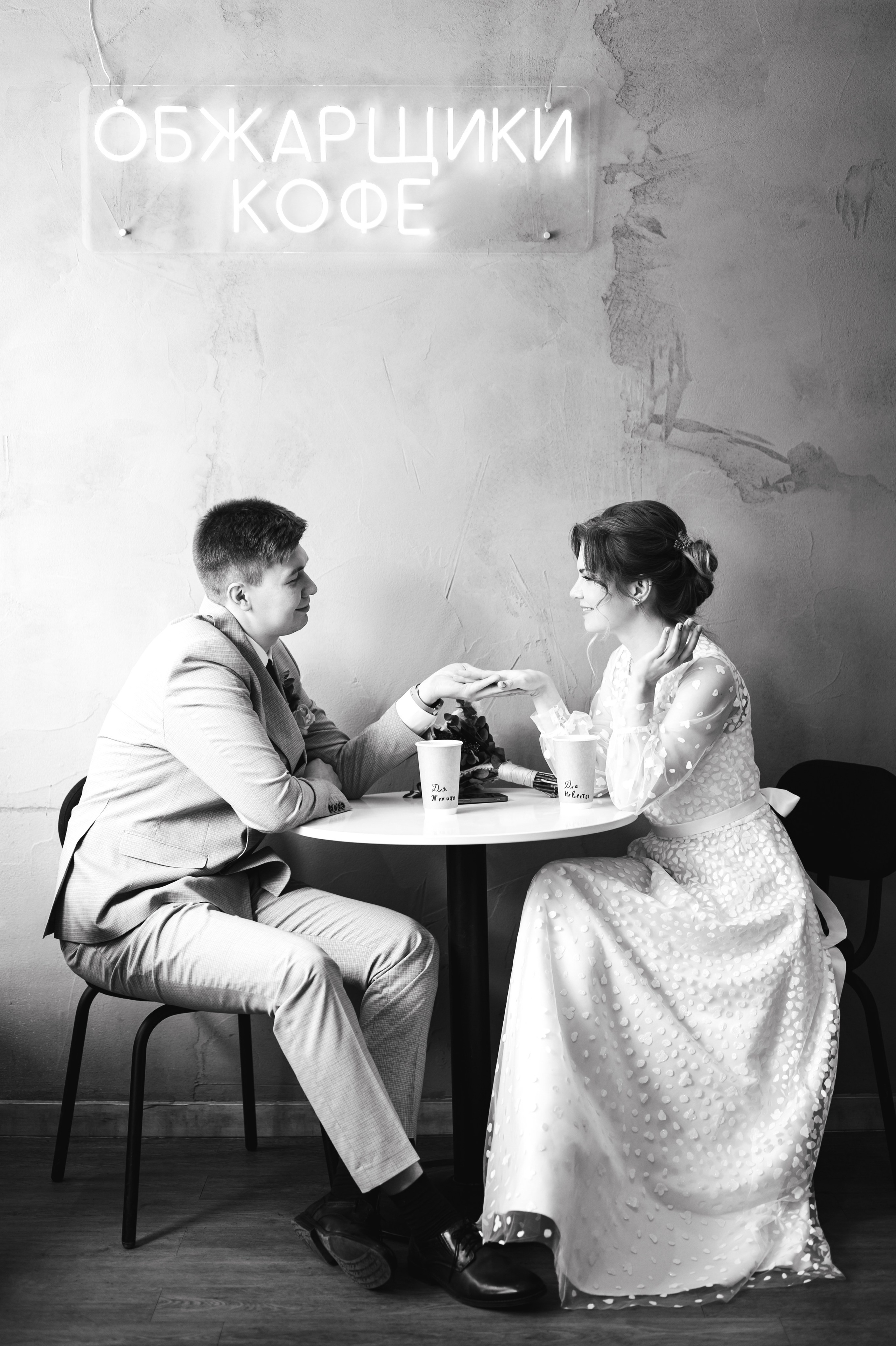 Юра и Вика. Студия детской и семейной фотографии «Время улыбаться»