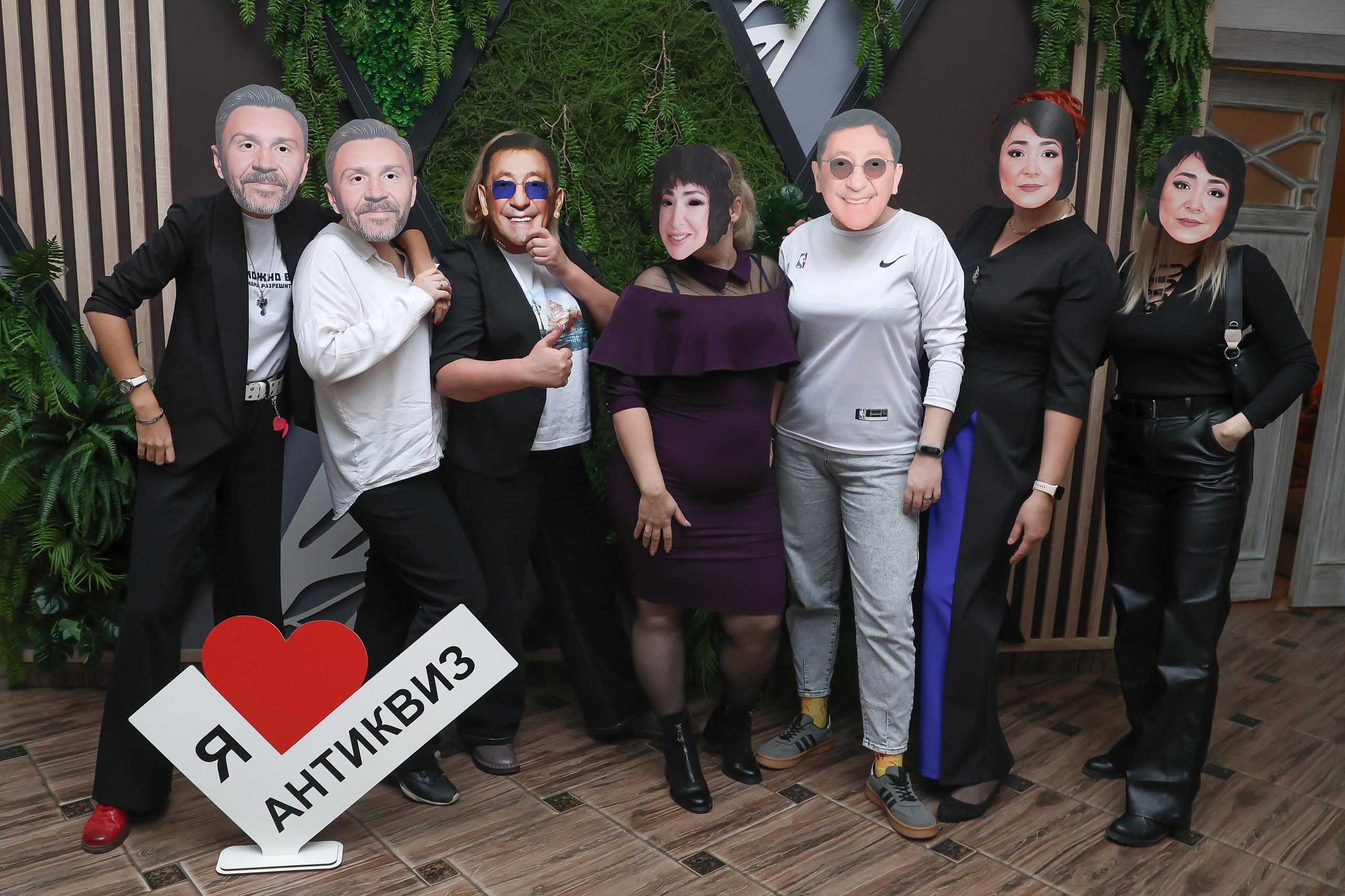 Антиквиз «Три Л». Фотограф в Волгограде Норченко Светлана