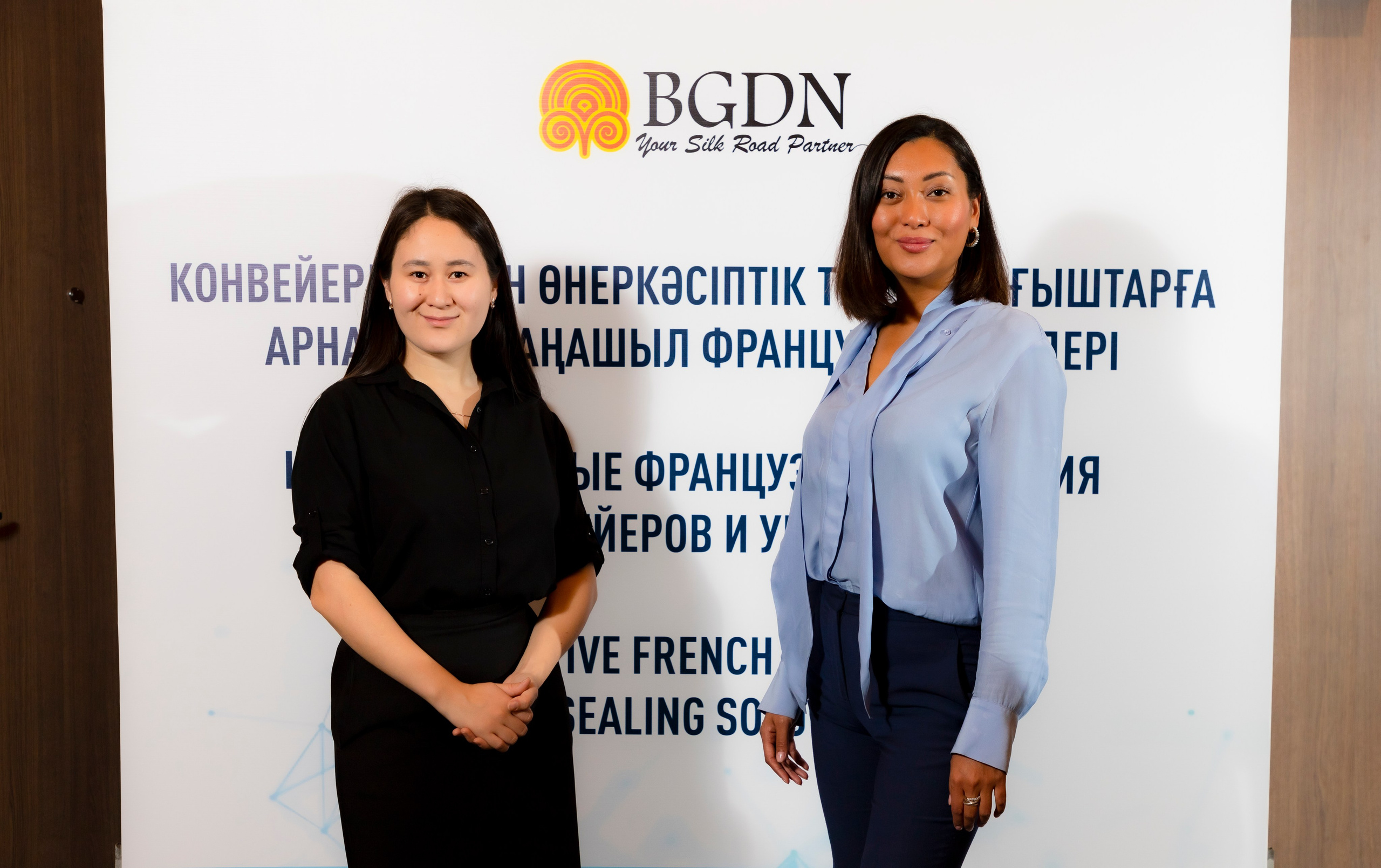 BGDN конвейеры. Фотограф