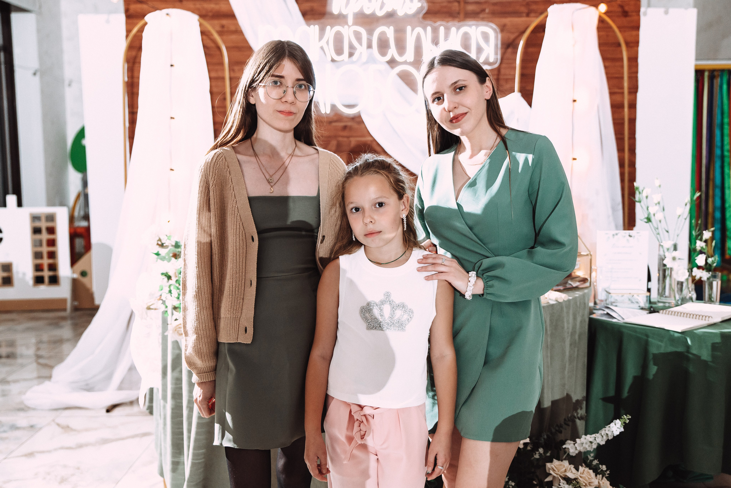 Александр + Анастасия. Свадебный и семейный фотограф в Волгограде Олеся Лисицкая