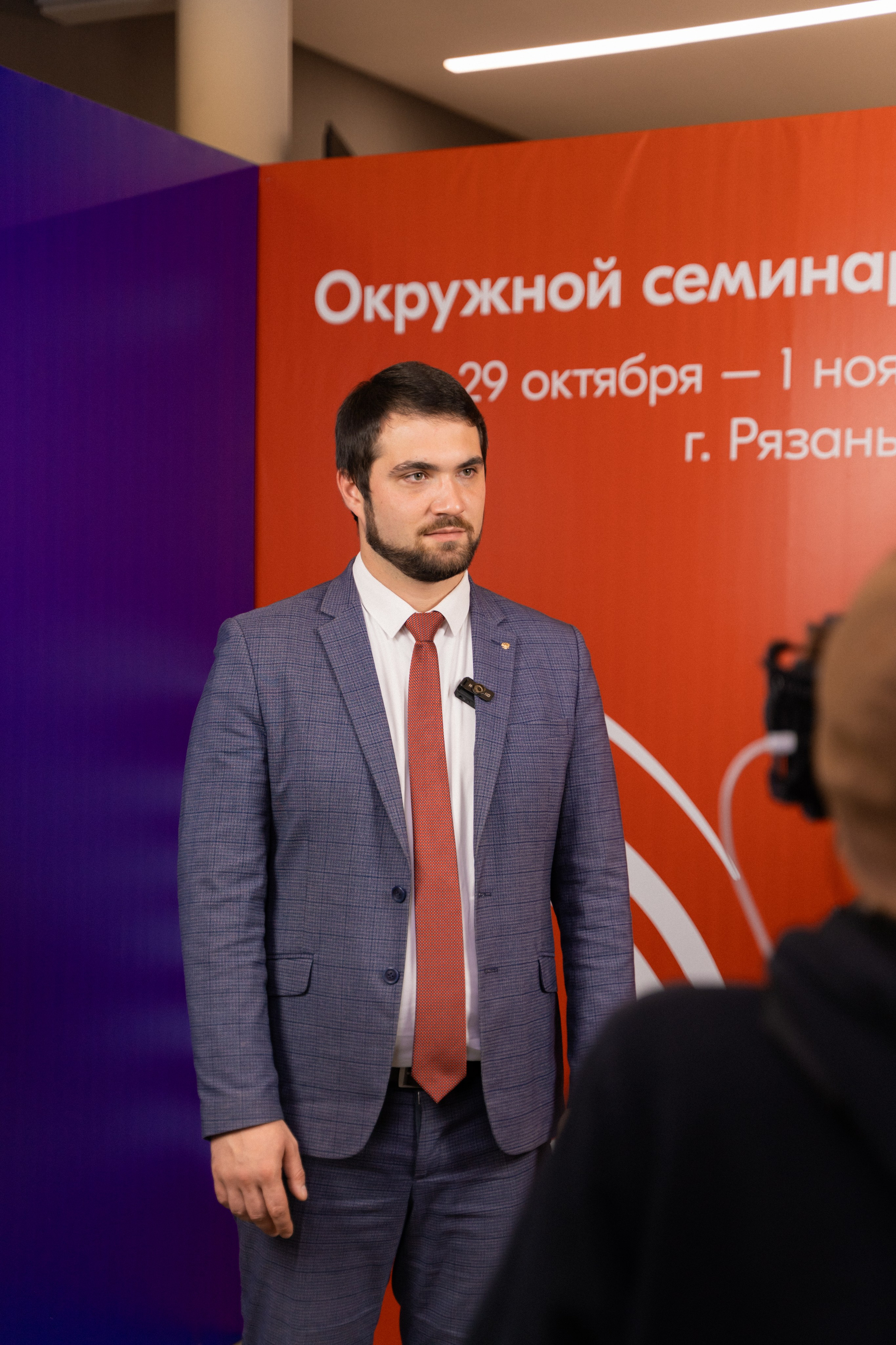 Окружной семинар в сфере профилактики от Росмолодежи в Амаксе 2024. Фотограф Надежда Погребняк | Рязань | Москва