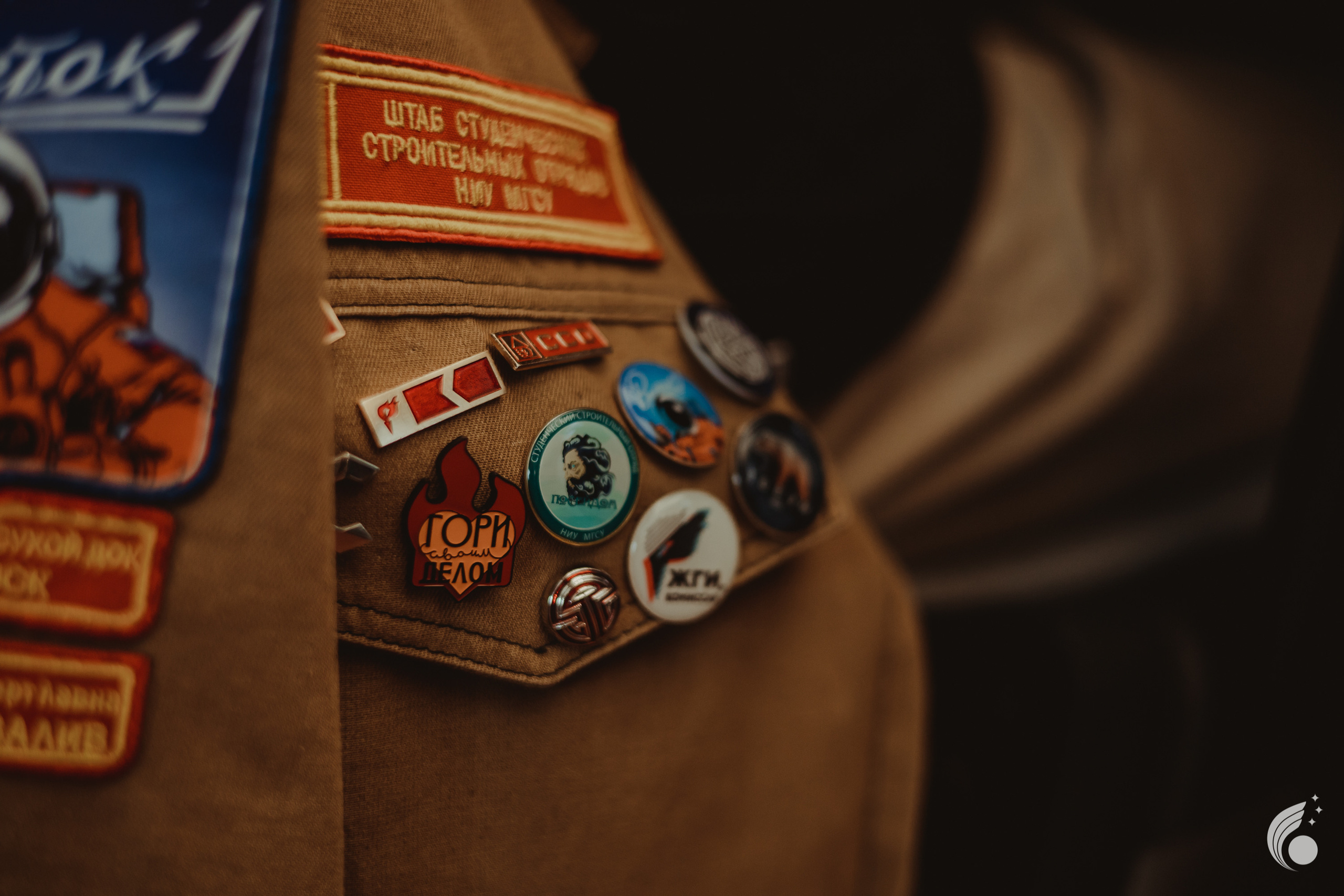 Всероссийская школа РосАтома | академия маяк