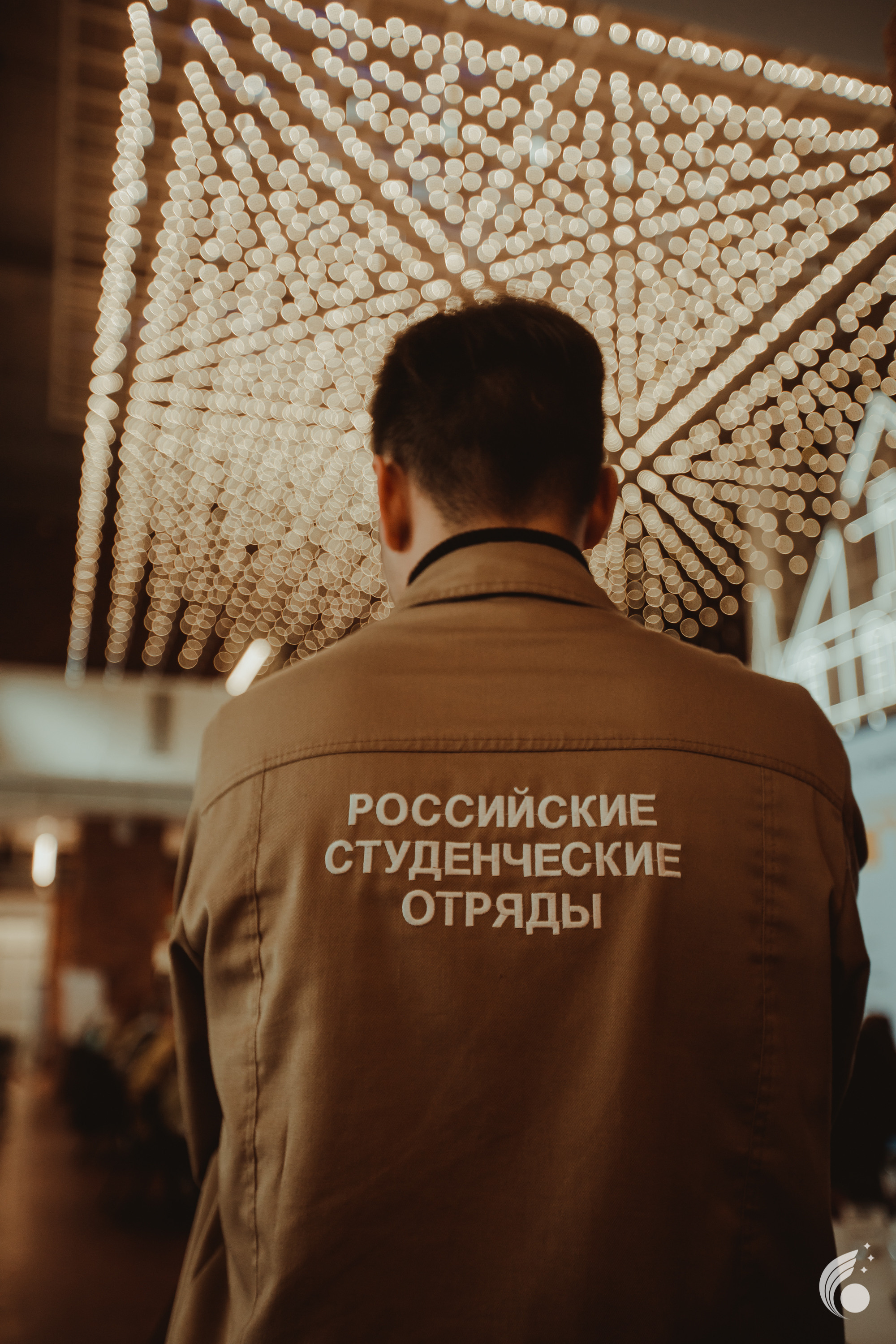 Всероссийская школа РосАтома | академия маяк