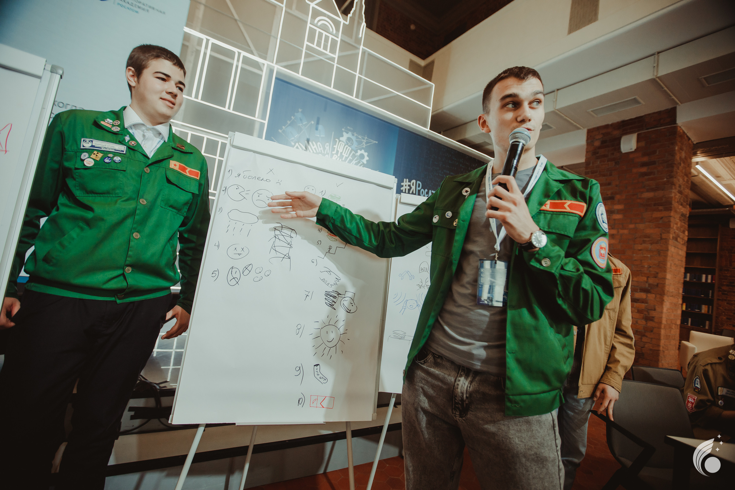 Всероссийская школа РосАтома | академия маяк