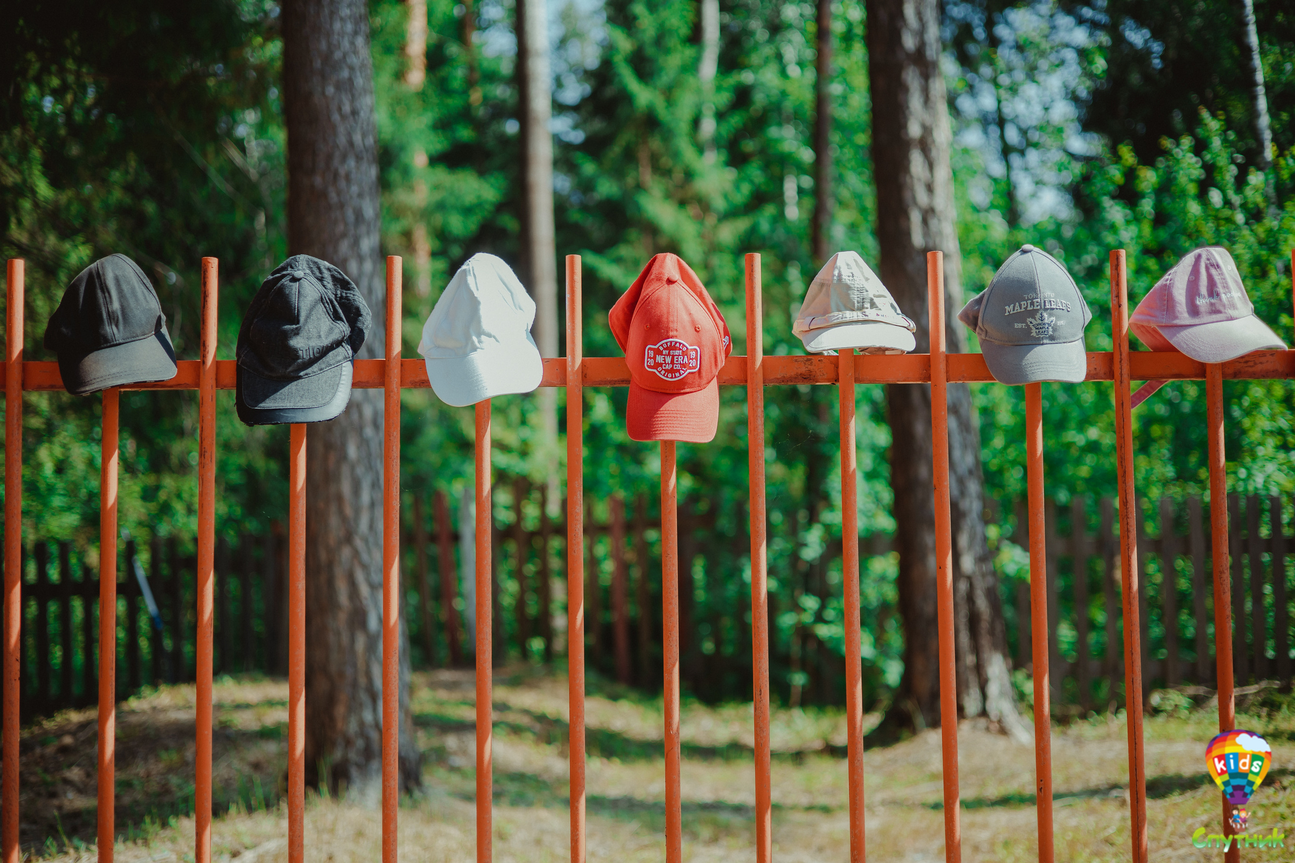 Спутник-kids | городецкий район