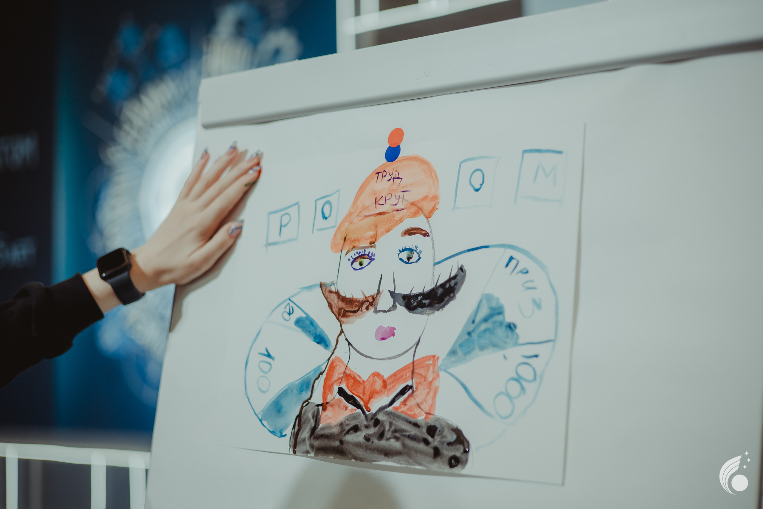 Всероссийская школа РосАтома | академия маяк