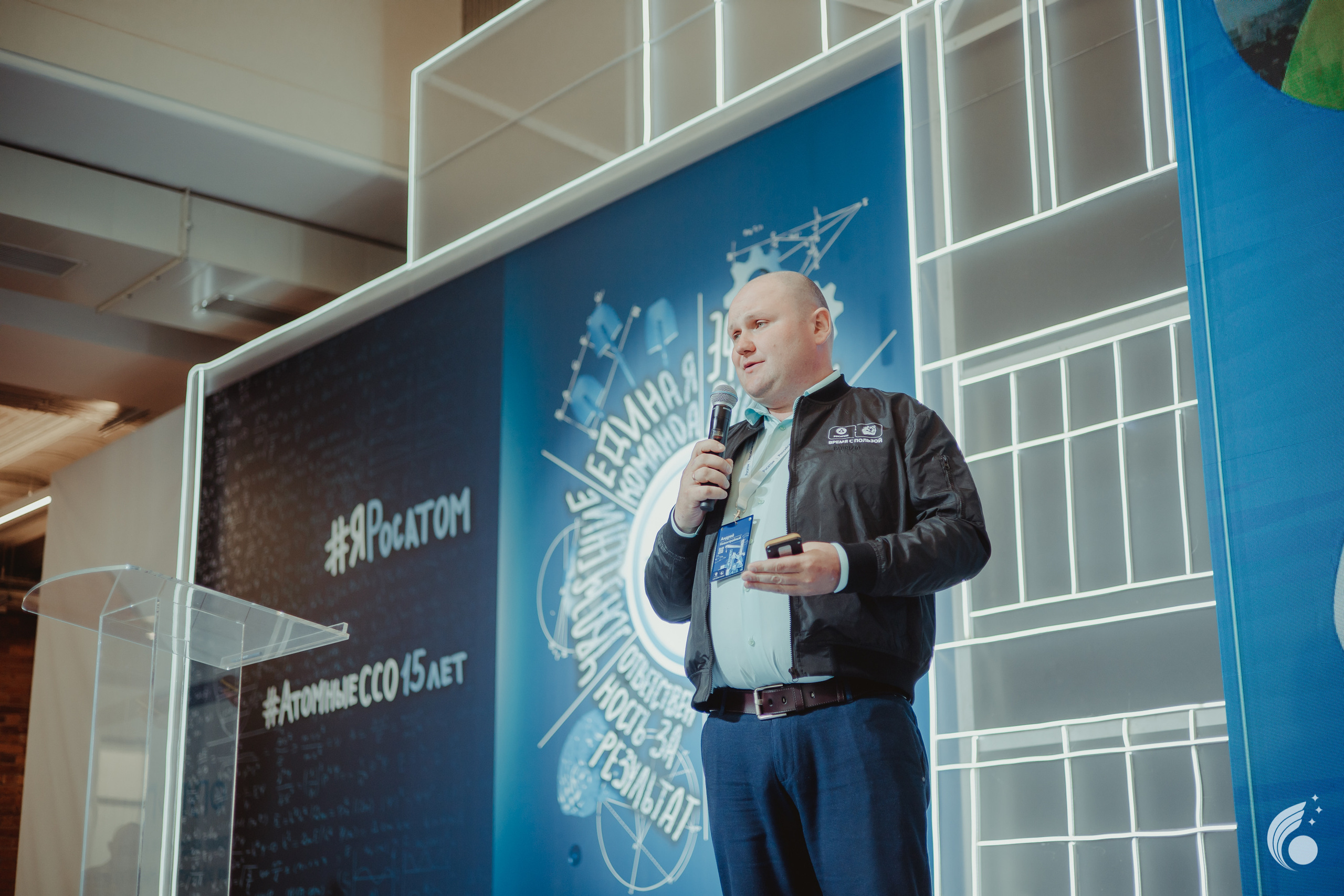 Всероссийская школа РосАтома | академия маяк