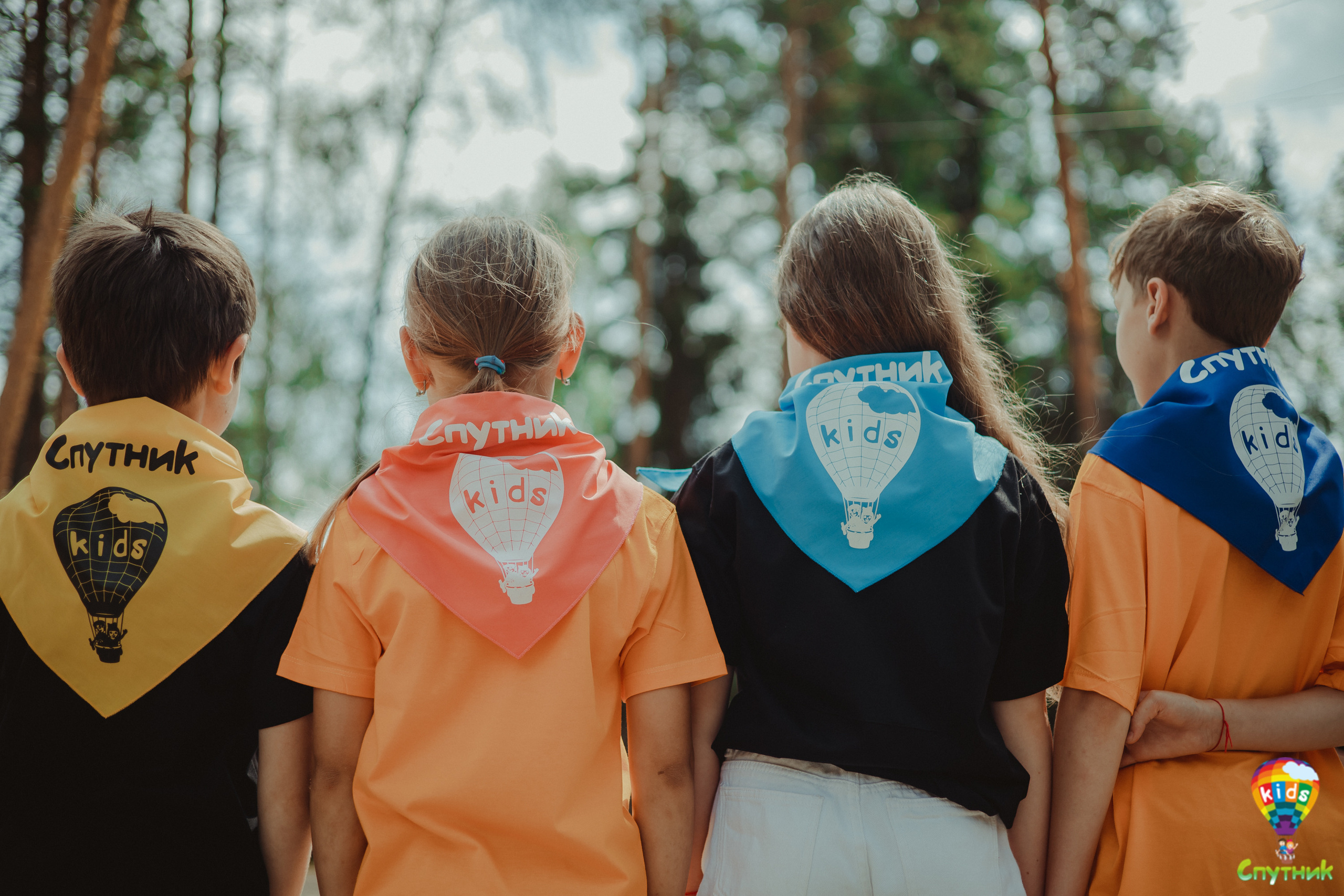 Спутник-kids | городецкий район