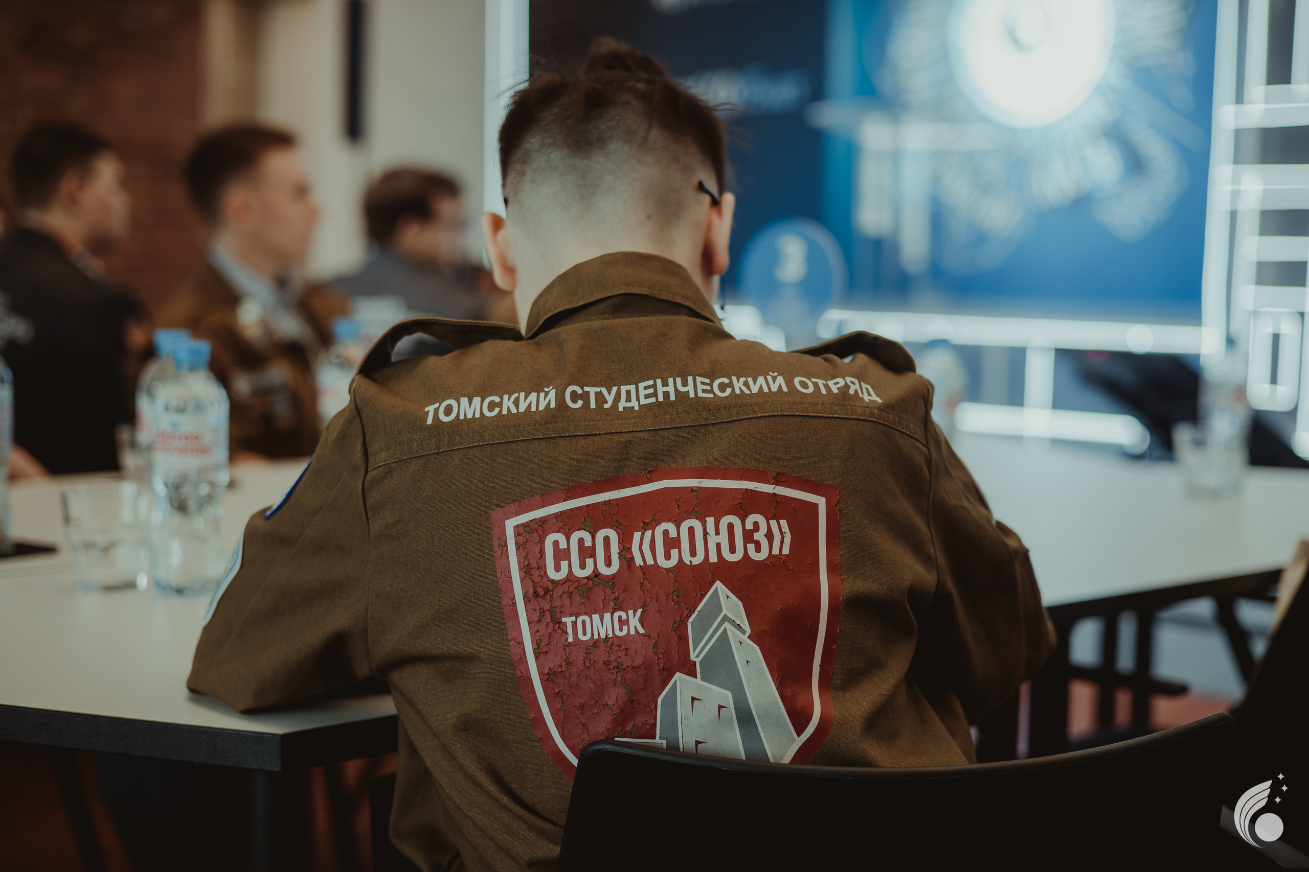 Всероссийская школа РосАтома | академия маяк