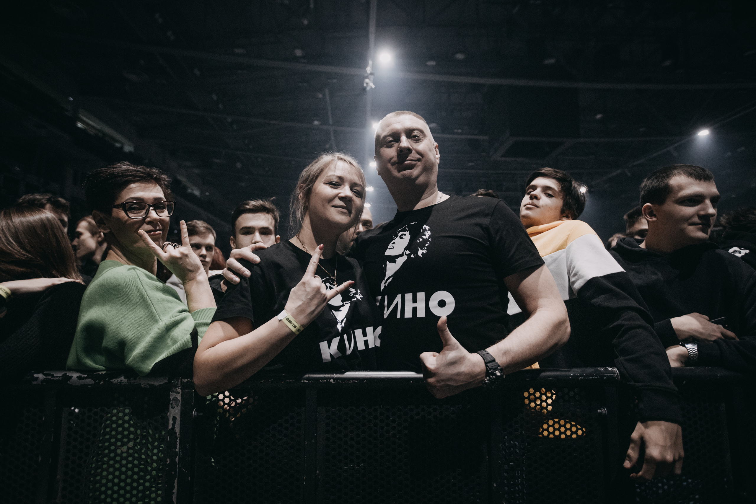 Группа «КИНО» | дворец спорта