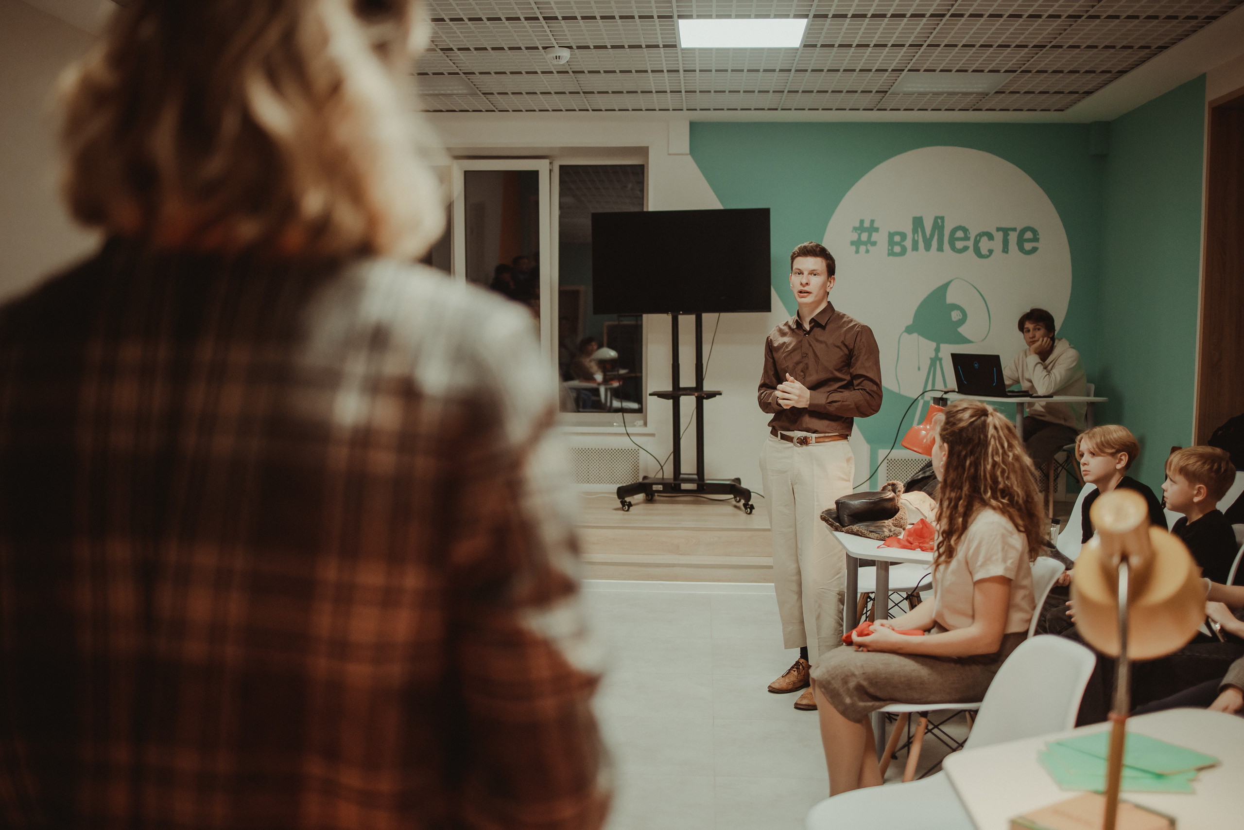 Уроки живой истории | соседский центр #Вместе