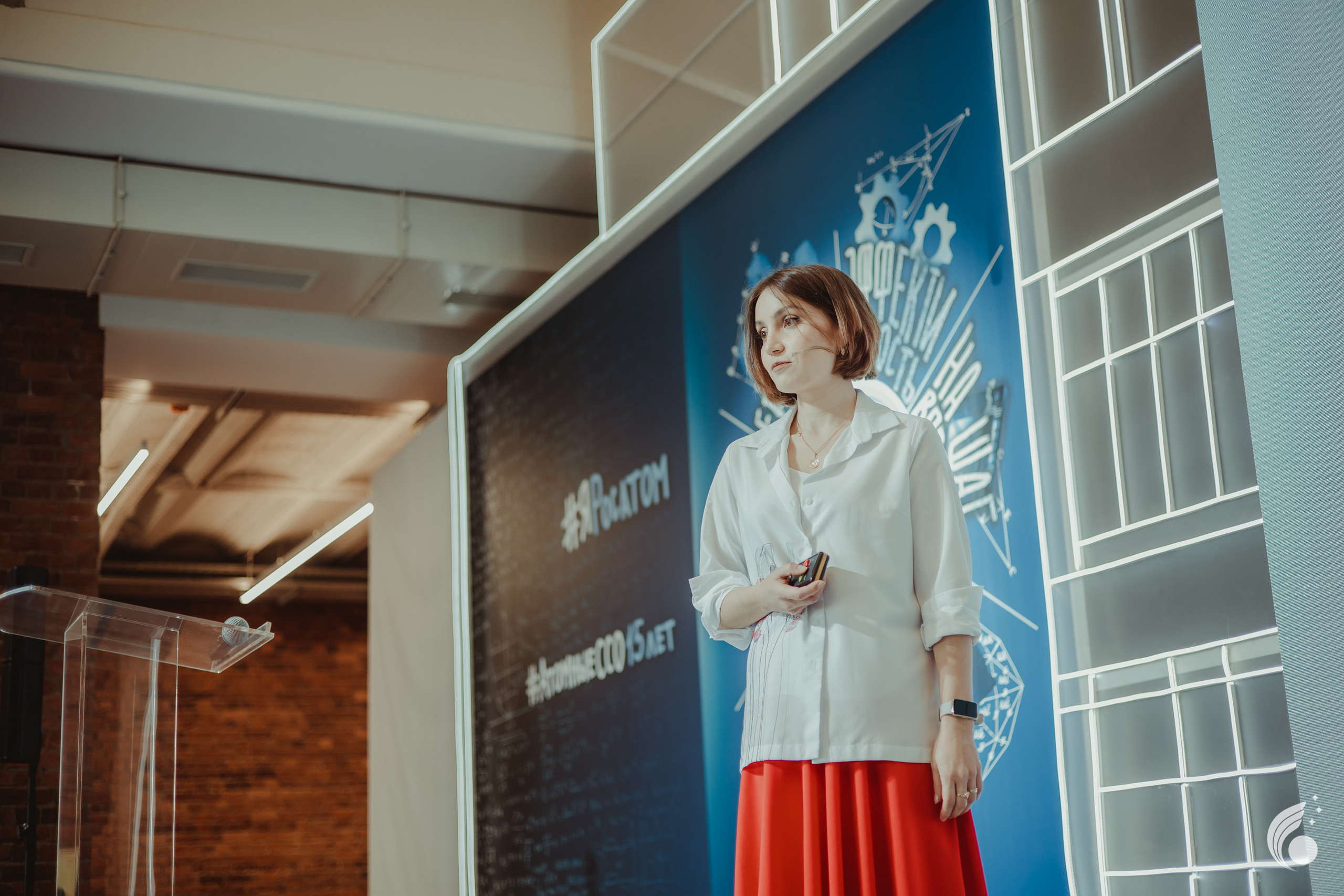 Всероссийская школа РосАтома | академия маяк